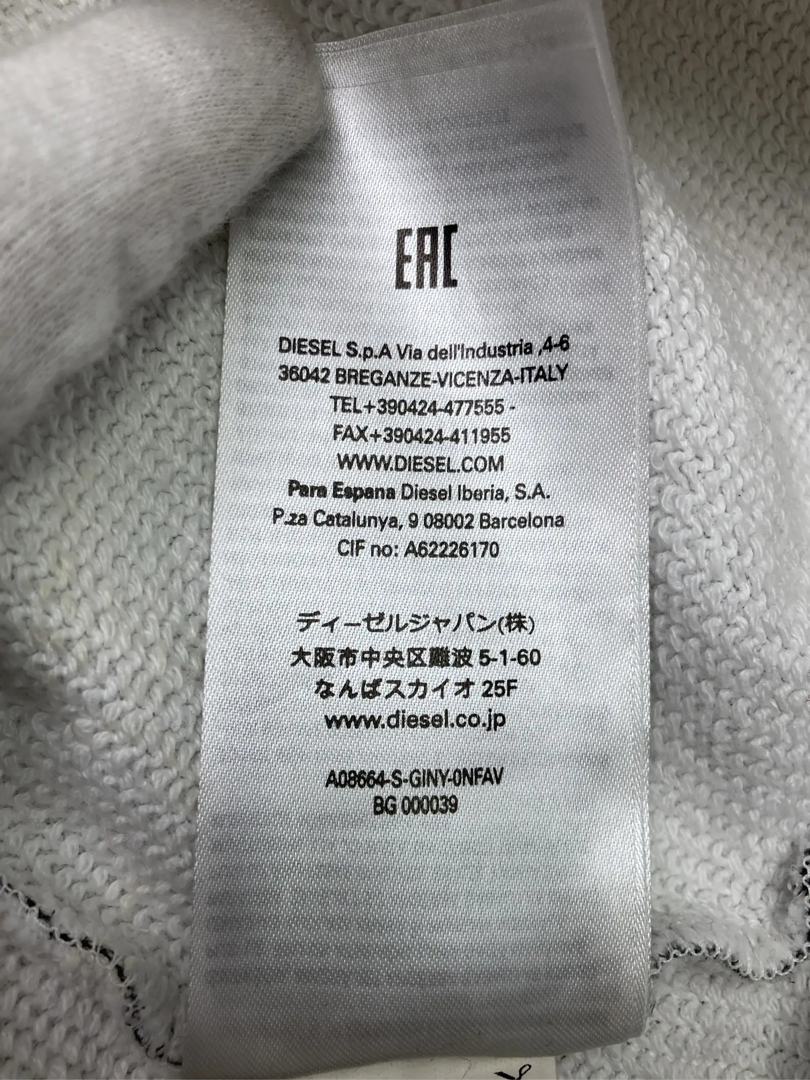 https://r2-worker.digdig.jp/product/fcccf0d5-f47b-427a-9fe5-282788d107ce/4c7ded96-db86-4133-a54e-58ec05f89afa