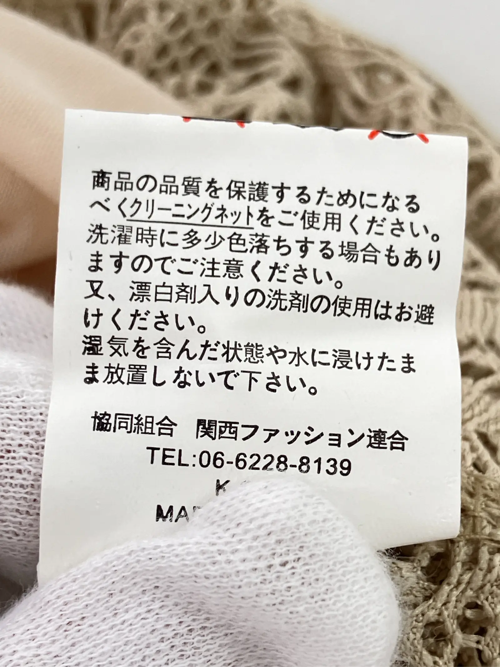 https://r2-worker.digdig.jp/product/fccd167c-1bd6-4ee9-9f79-52bf45f6dd7b/1298a709-7df6-46b8-9e8f-92fa252c33de
