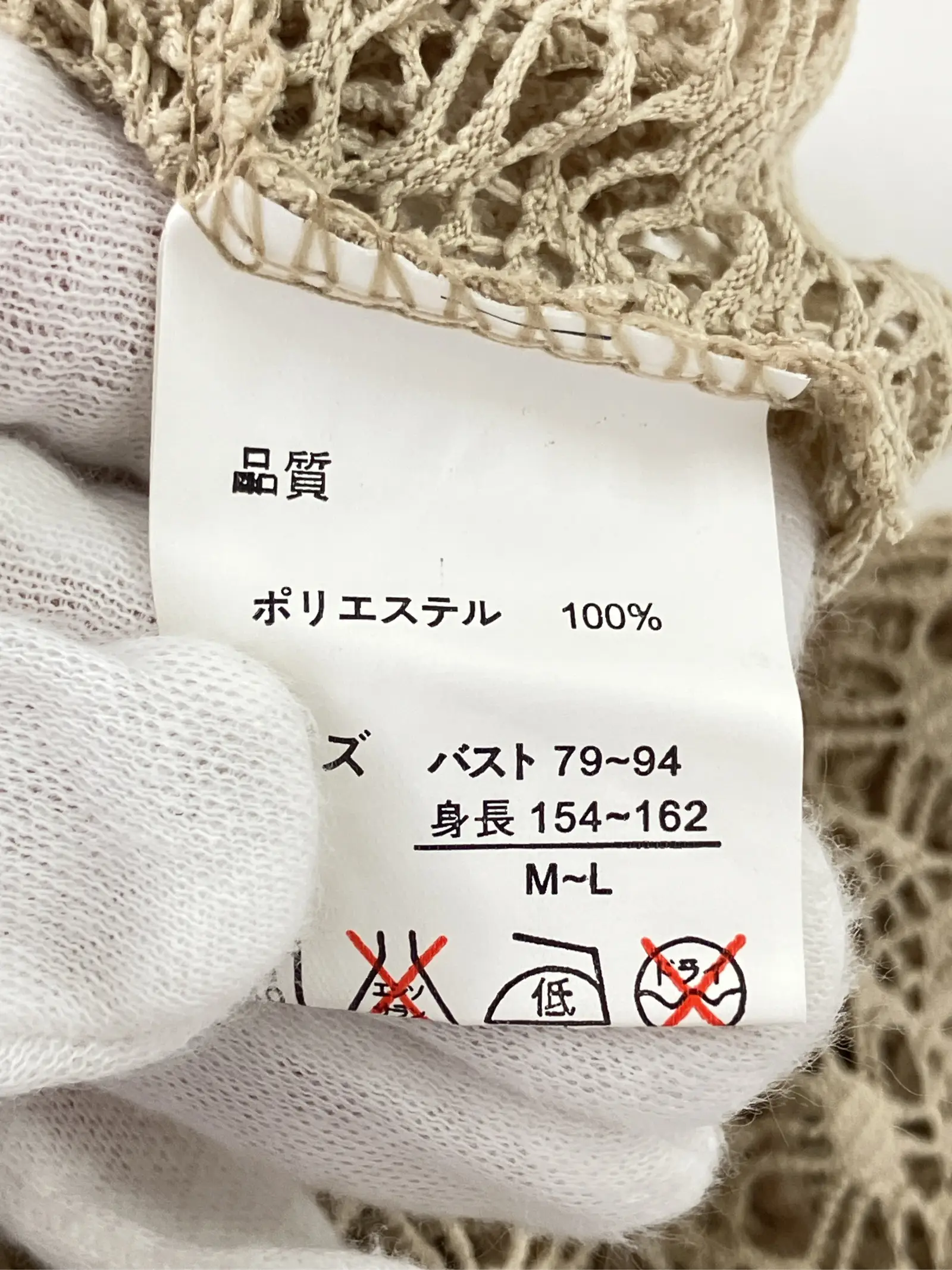 https://r2-worker.digdig.jp/product/fccd167c-1bd6-4ee9-9f79-52bf45f6dd7b/cb8eed79-4af4-4240-b1c4-11c452cd30c1
