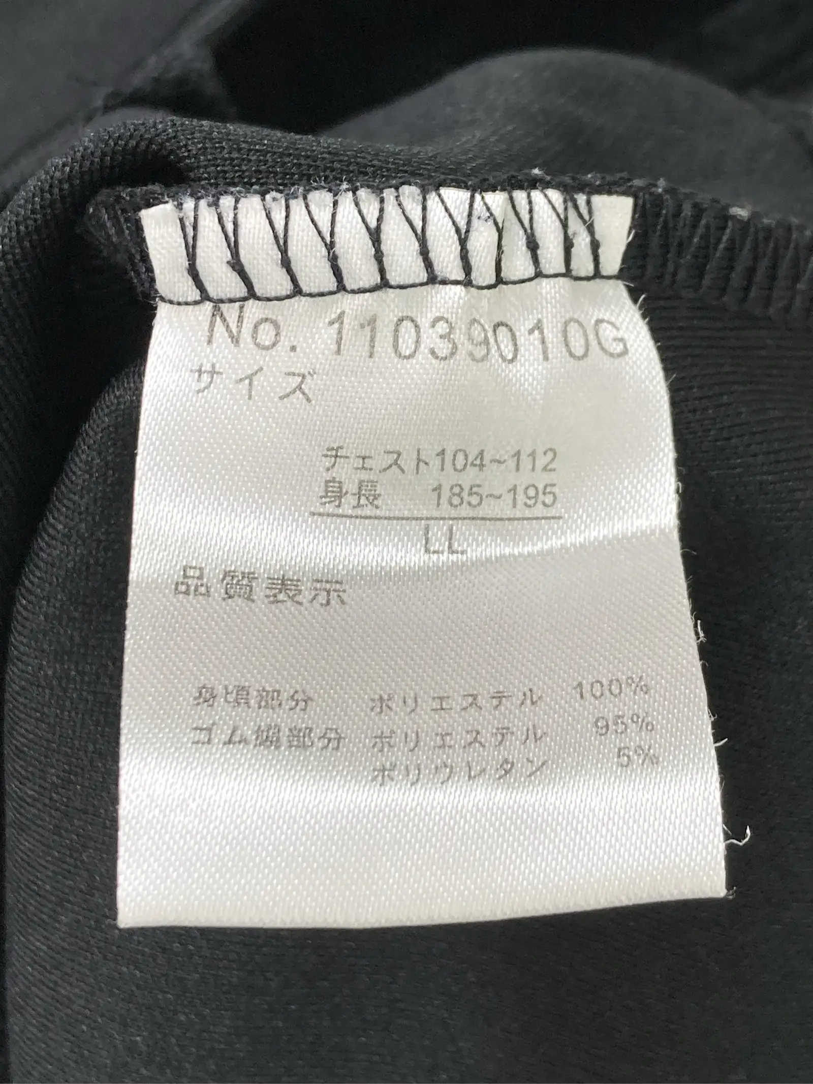 https://r2-worker.digdig.jp/product/fccd7027-9c6b-4bfa-97f8-2154c5266bc7/8c092a21-f301-4855-8176-7cc2e2d93d7f