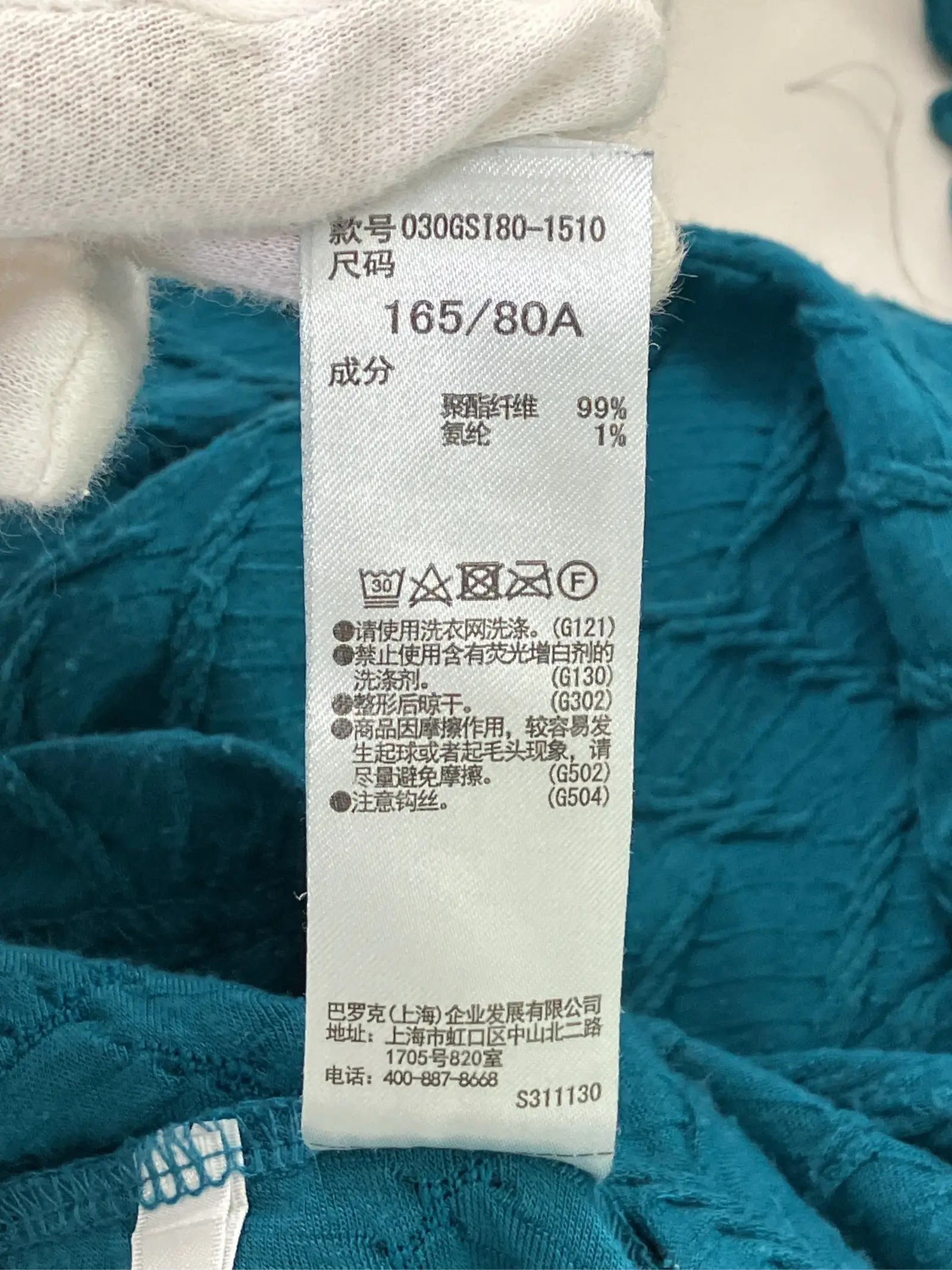 https://r2-worker.digdig.jp/product/fccde09a-8f95-477c-b7b7-24b3fa100c9a/27b2aad2-9c0c-4a9c-ad86-8a90785017e0