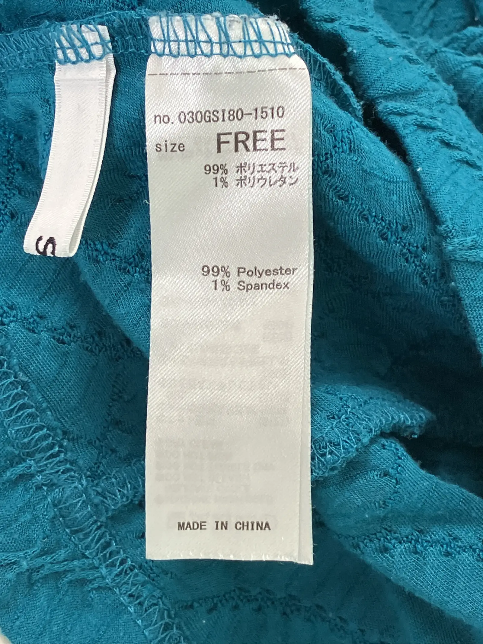 https://r2-worker.digdig.jp/product/fccde09a-8f95-477c-b7b7-24b3fa100c9a/e932d599-7761-4e39-bc1a-86ec5cc82530