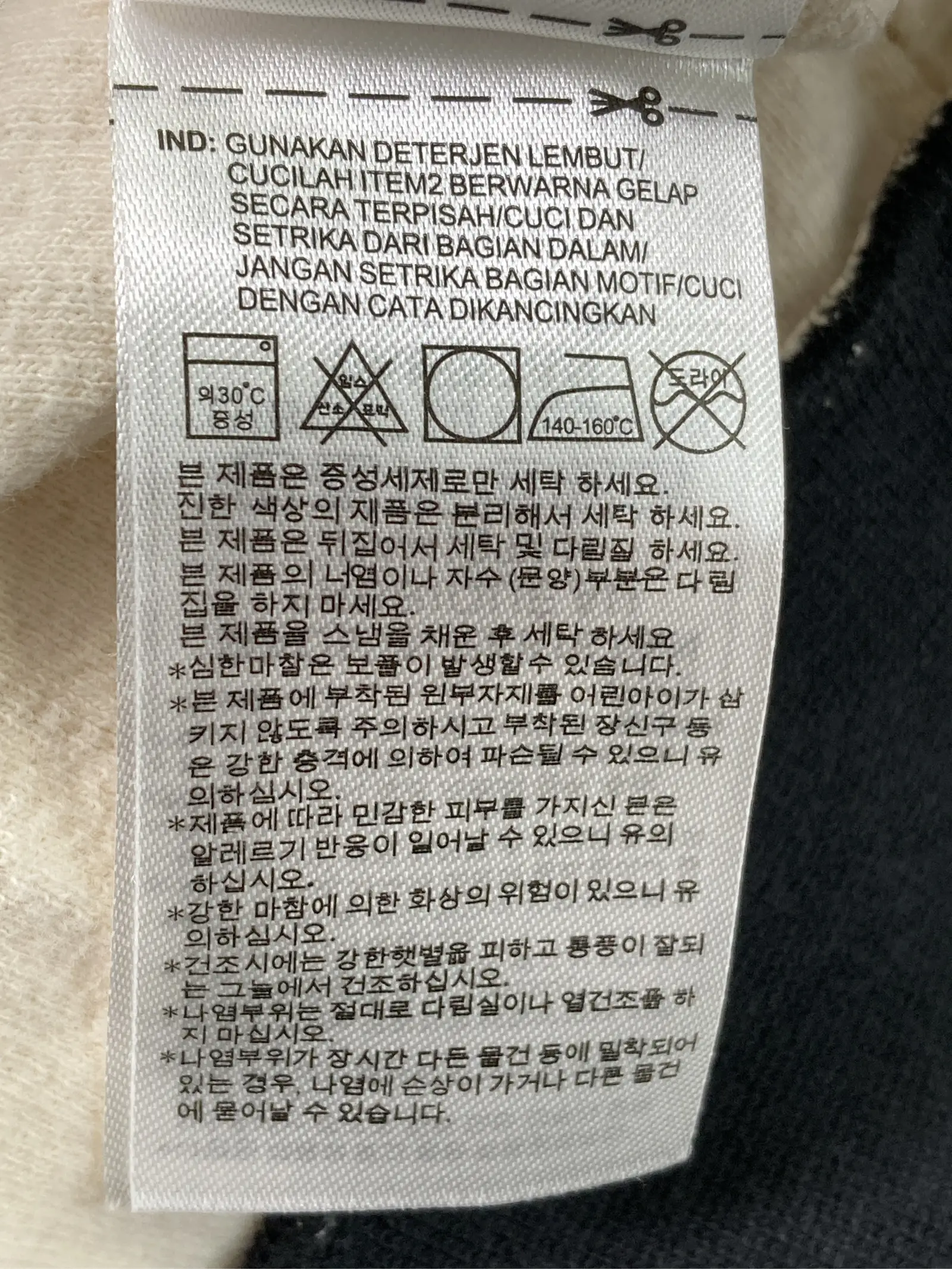 https://r2-worker.digdig.jp/product/fcd0e6e3-25d6-4230-8e2d-0903f9c6a7c3/72426ad3-bfa5-4c8a-98a8-038643b6363e