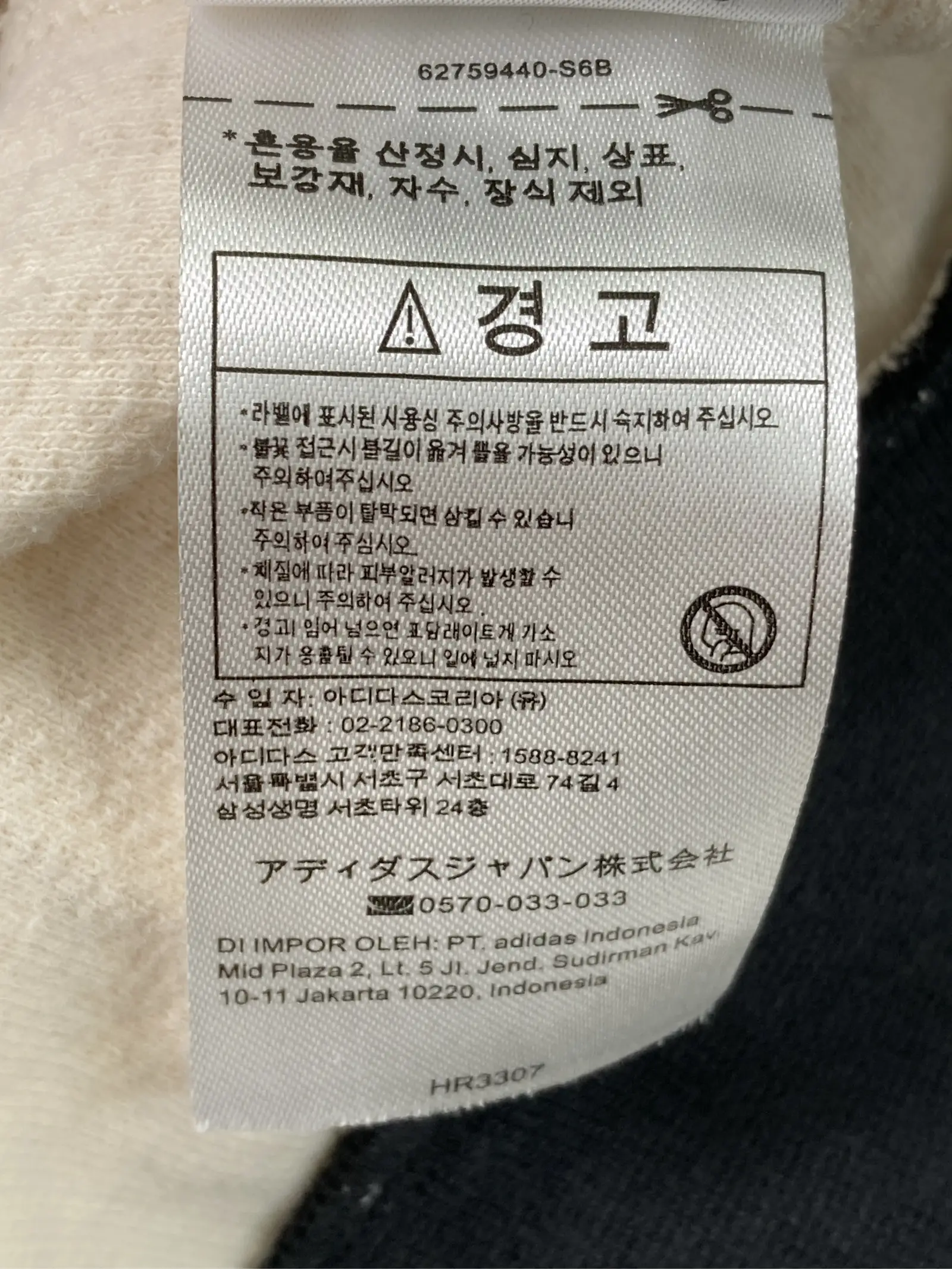 https://r2-worker.digdig.jp/product/fcd0e6e3-25d6-4230-8e2d-0903f9c6a7c3/773e9abb-08d4-4d46-9b27-7e429eac1dfb