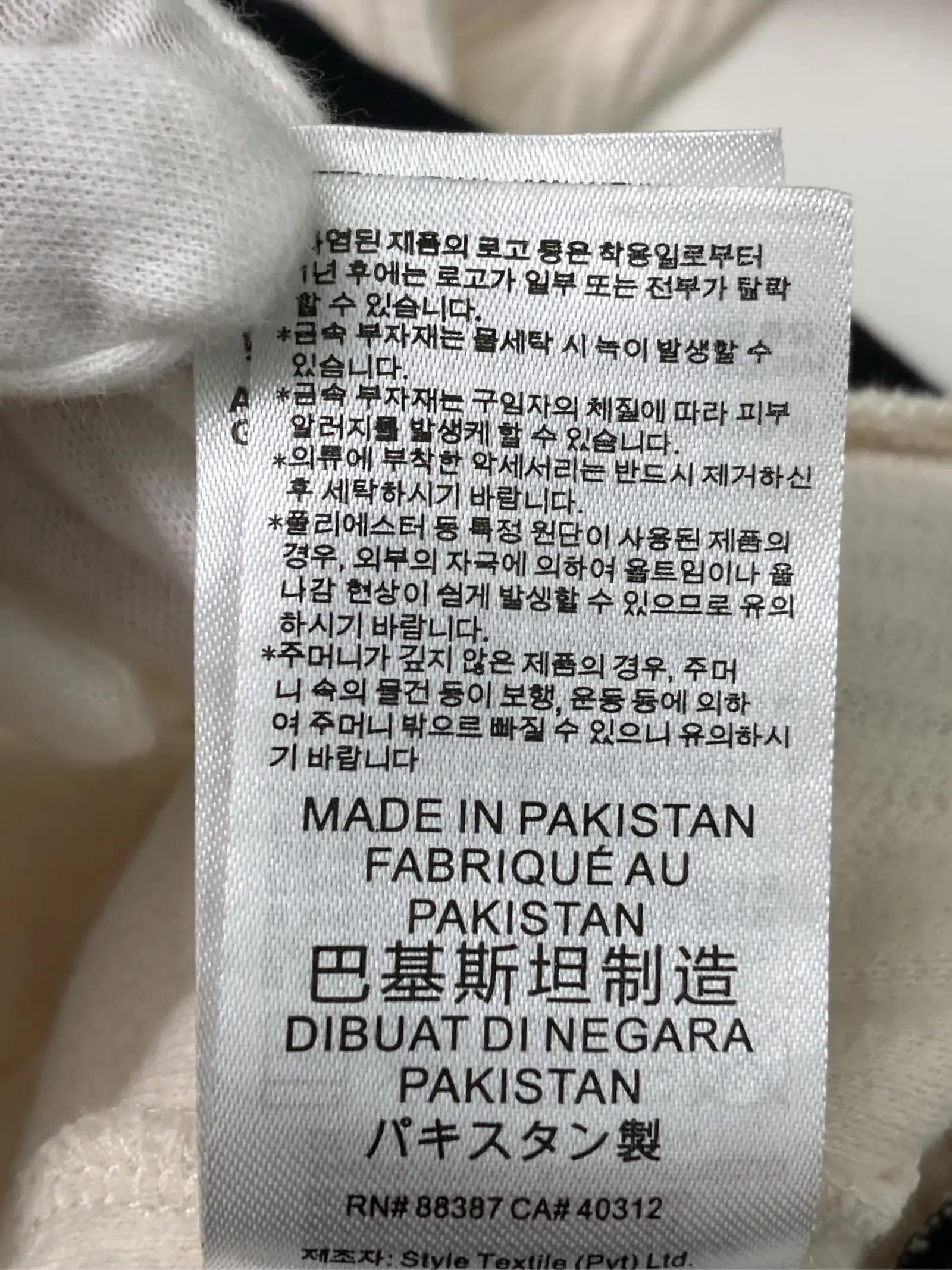 https://r2-worker.digdig.jp/product/fcd0e6e3-25d6-4230-8e2d-0903f9c6a7c3/8f761353-2d6a-498c-a2ef-69c7861d6b42