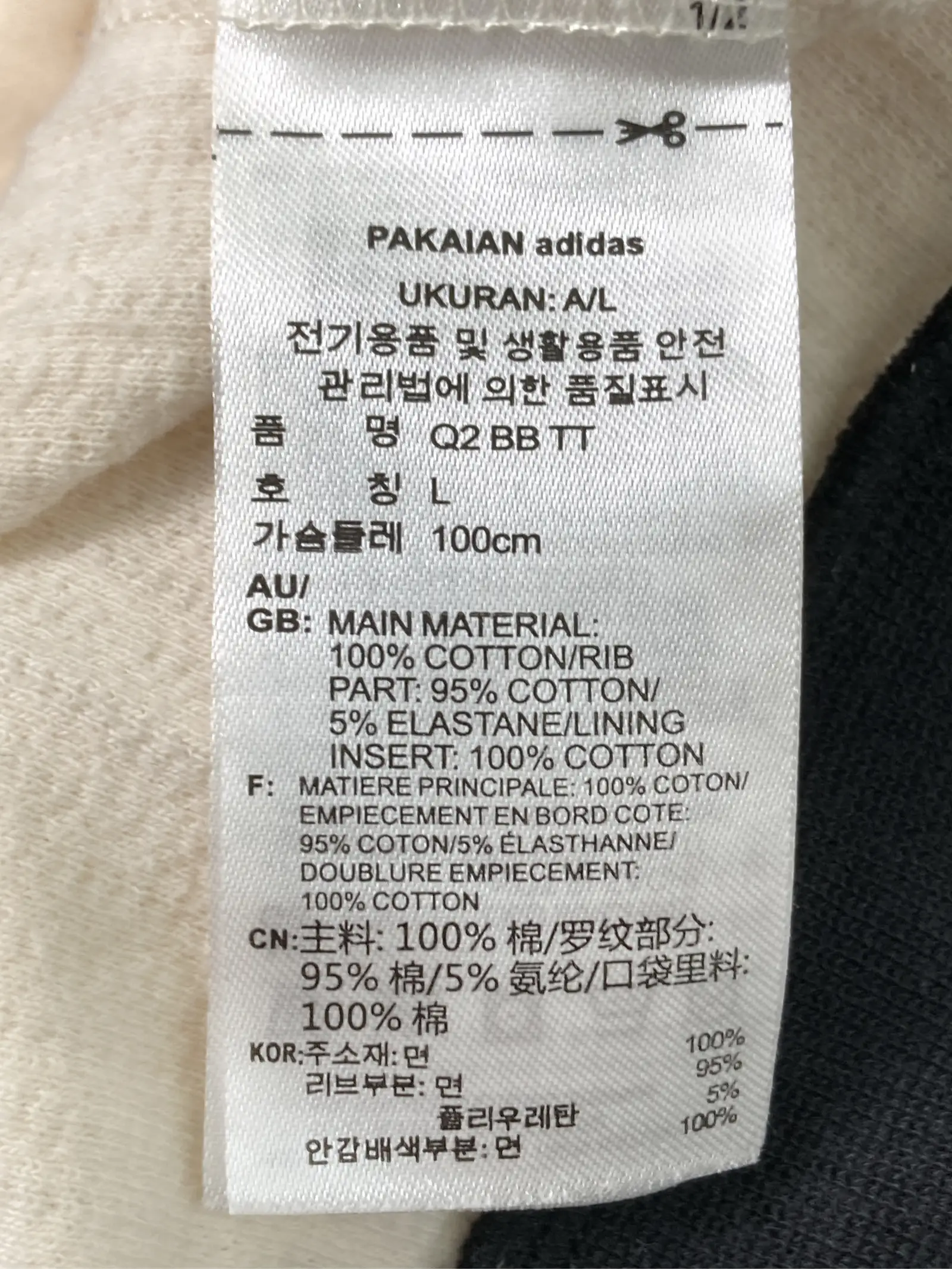 https://r2-worker.digdig.jp/product/fcd0e6e3-25d6-4230-8e2d-0903f9c6a7c3/b4c6ff50-7a3c-4450-89a1-e1fa9f754d20