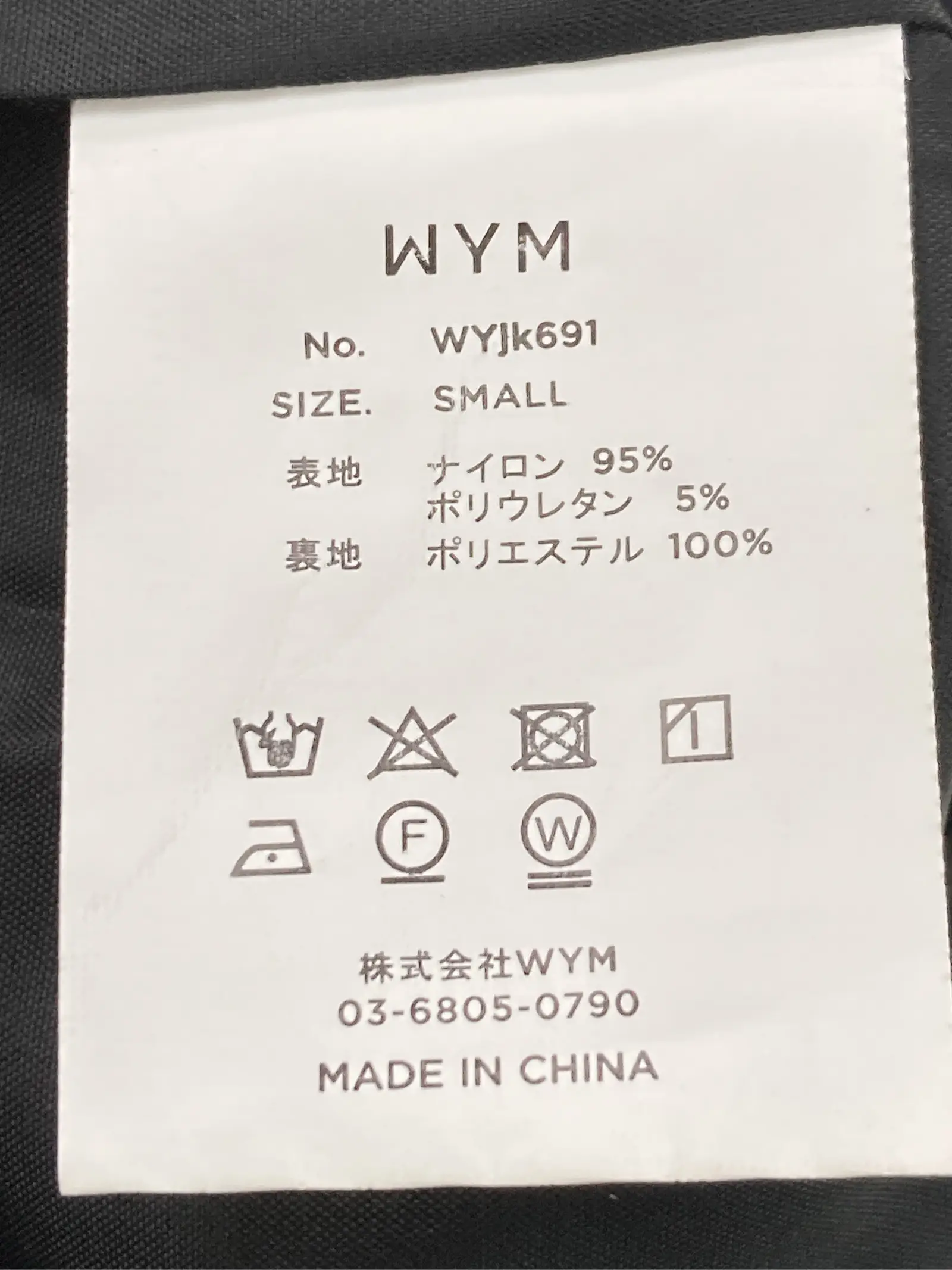 https://r2-worker.digdig.jp/product/fcd11ac8-7465-47a4-aca6-94e55b3f409b/ca15f7ca-b9b8-43c8-9293-36bdd51036dd