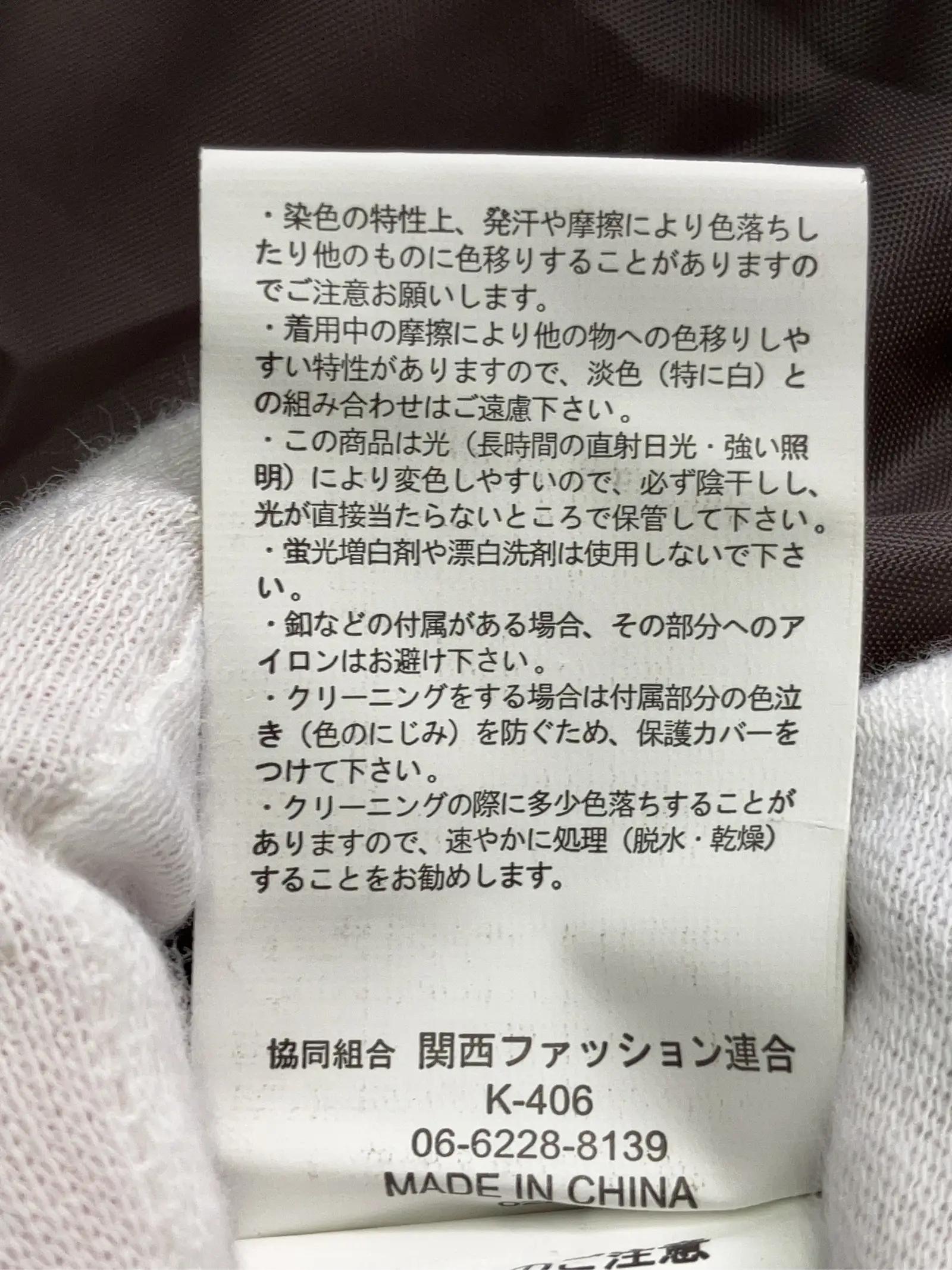 https://r2-worker.digdig.jp/product/fcd14e13-70bd-425d-80d4-b2fce115fd29/02cb6694-24cd-47d9-8f91-cd12756d1a89