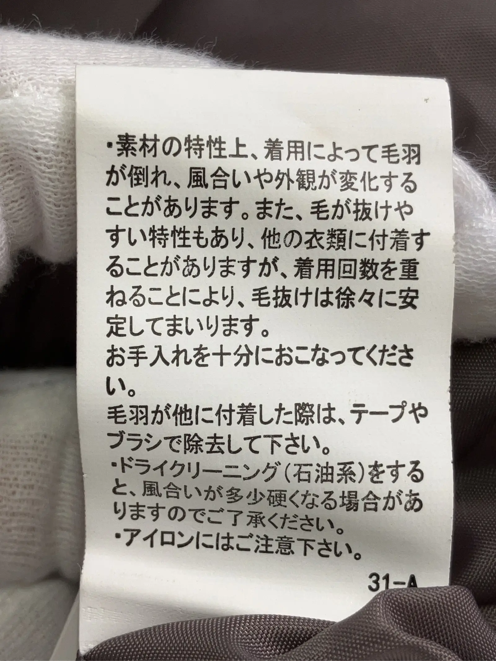 https://r2-worker.digdig.jp/product/fcd14e13-70bd-425d-80d4-b2fce115fd29/2c5f29ad-c4af-4d66-890f-71eec8a3442c