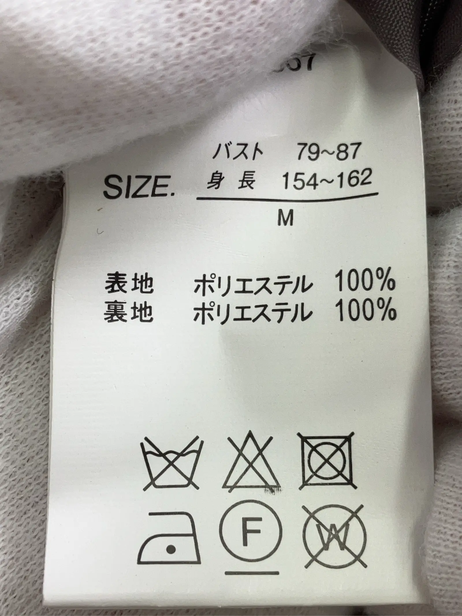 https://r2-worker.digdig.jp/product/fcd14e13-70bd-425d-80d4-b2fce115fd29/60996839-e40e-465a-b9a6-1e6113bbf38a
