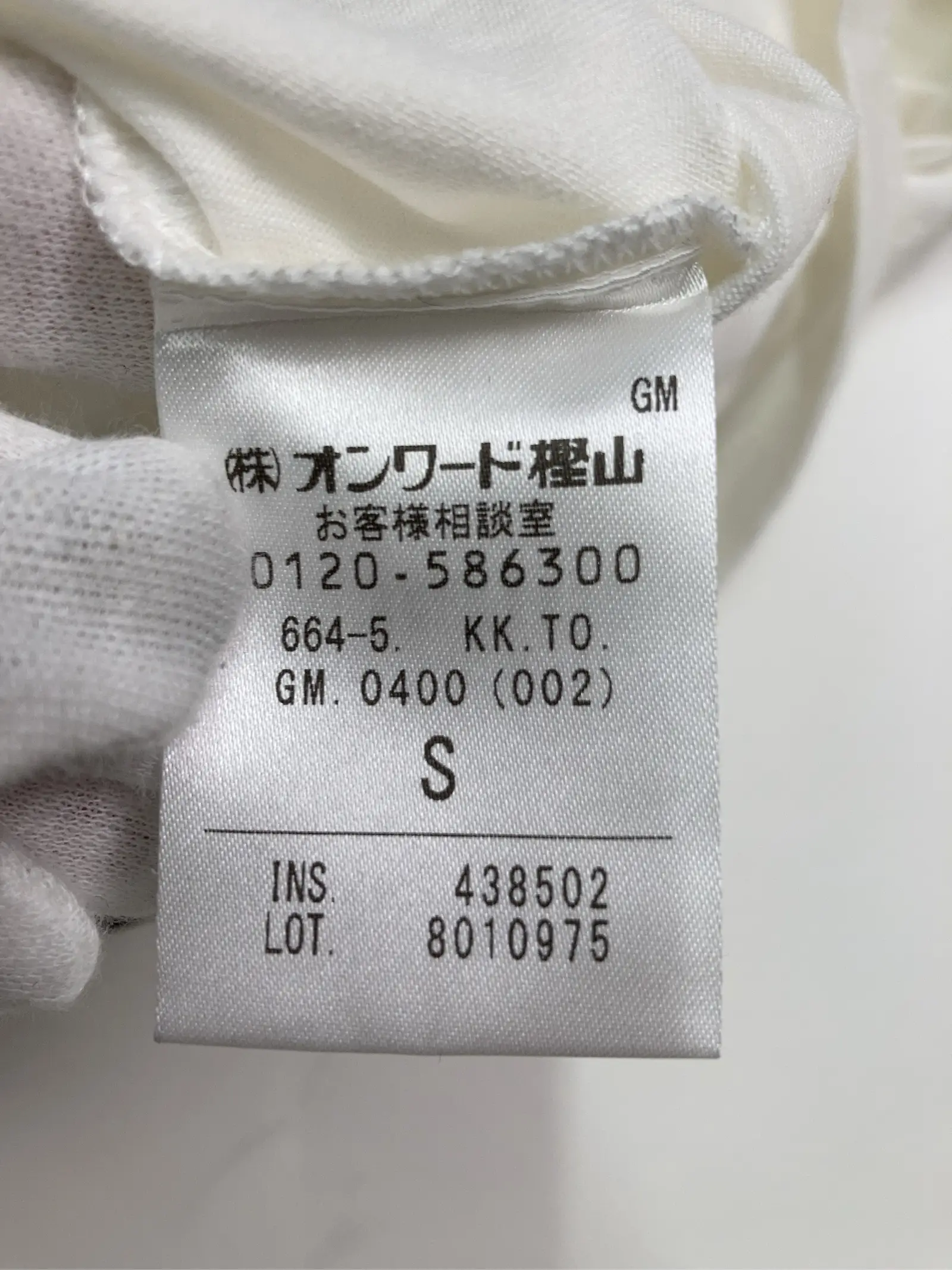 https://r2-worker.digdig.jp/product/fcd18678-80cc-4b9e-b260-72e9f2801ffc/dfb66db3-5562-43f6-b48a-7ab25be14ee3