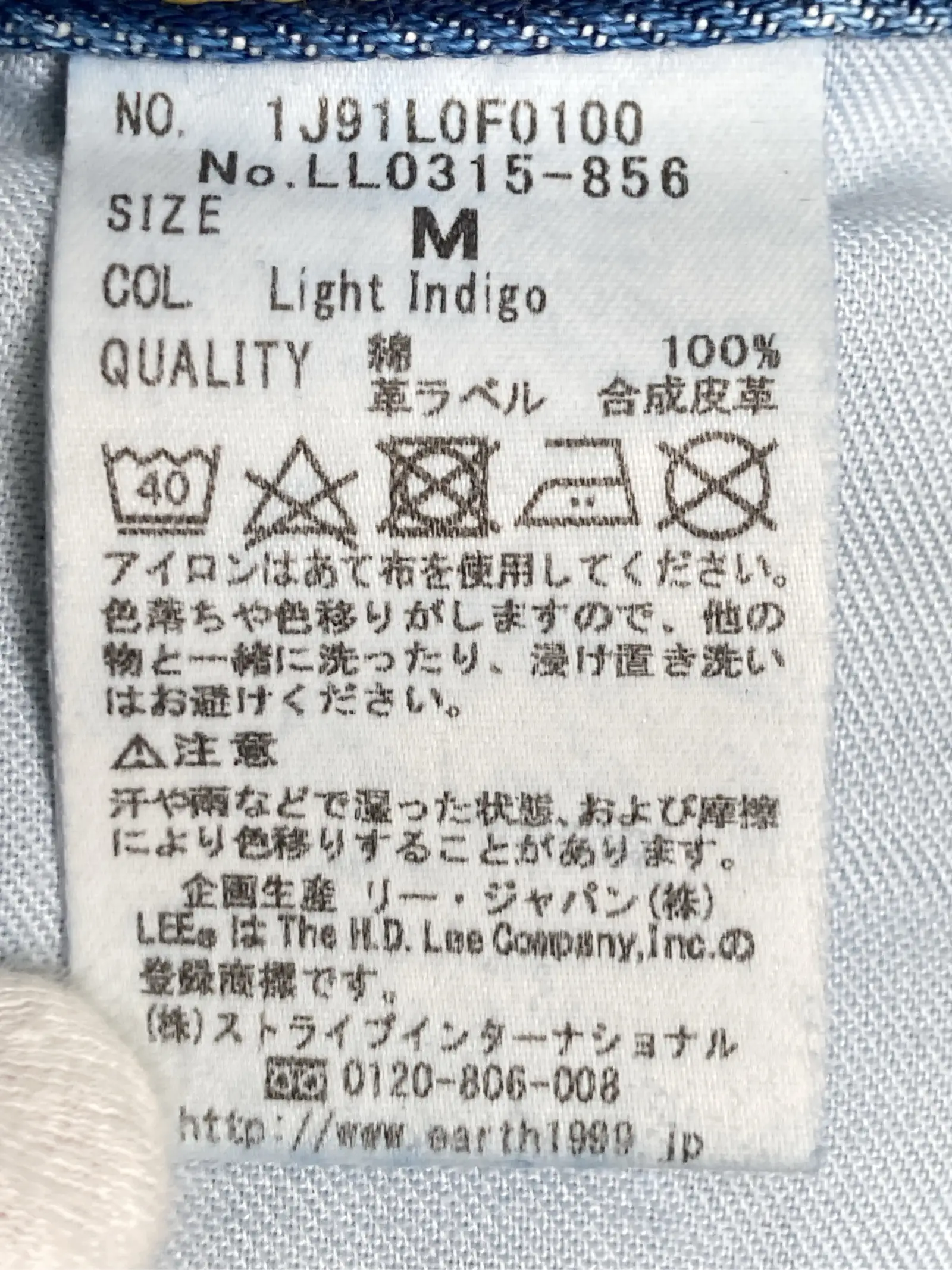 https://r2-worker.digdig.jp/product/fcd23718-647c-419a-be6b-3884df0f1221/3bf111c1-2ab1-4487-84ff-a599758a5654