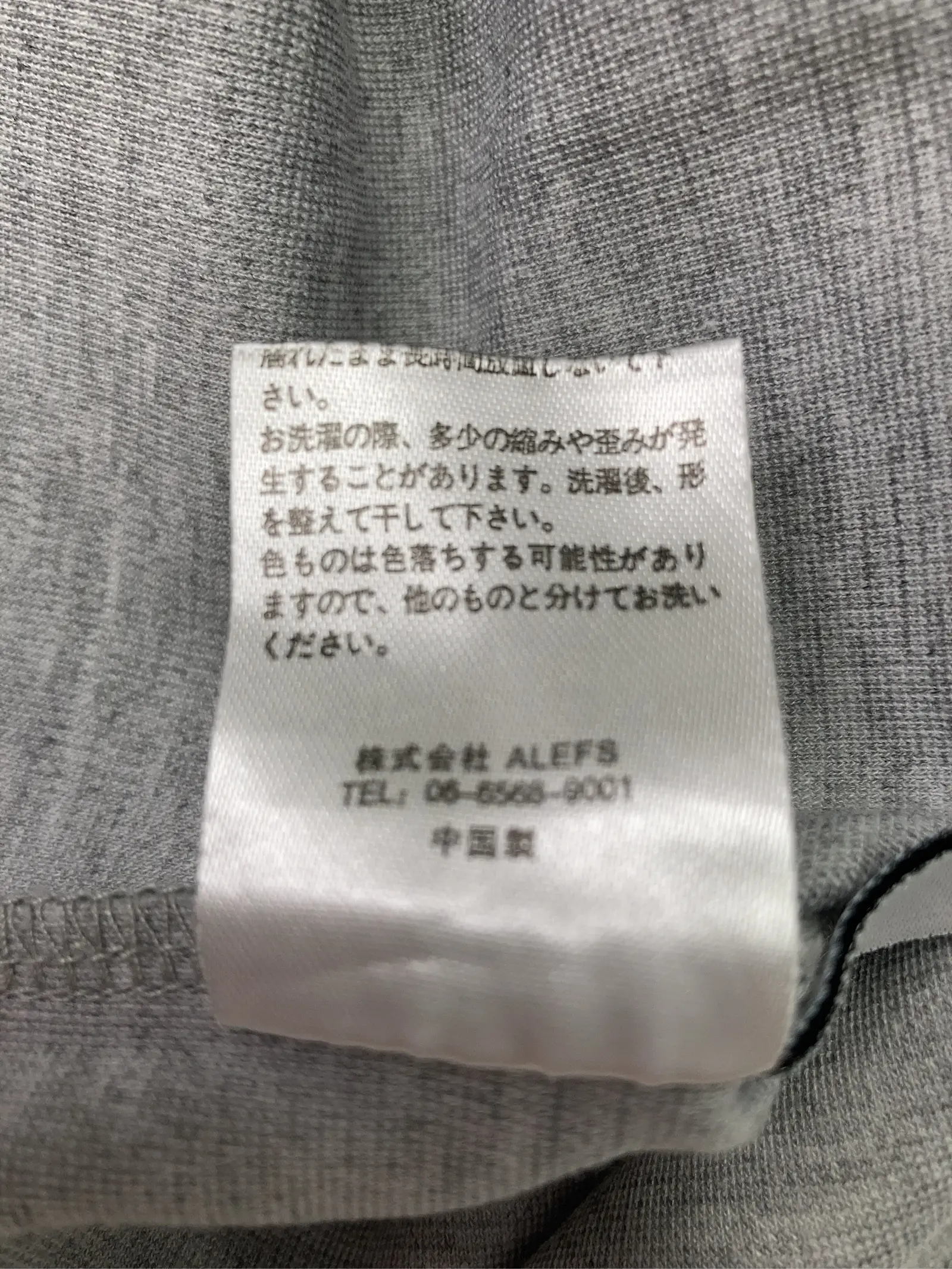https://r2-worker.digdig.jp/product/fcd2faa5-289c-4609-a0b9-094b20a9fa8f/241ec23f-0bd4-4585-a351-6d7ec825f65f