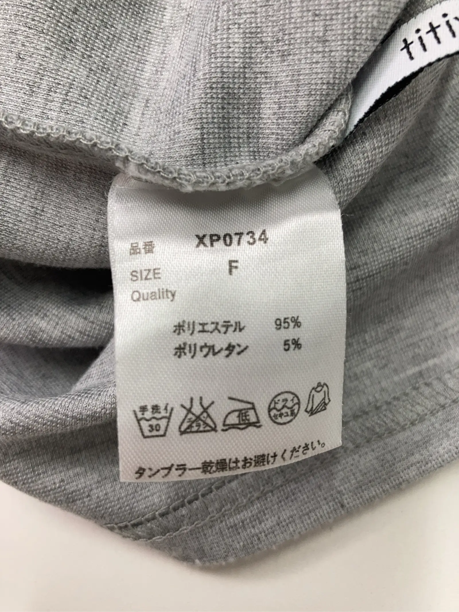https://r2-worker.digdig.jp/product/fcd2faa5-289c-4609-a0b9-094b20a9fa8f/806a8058-2280-4310-b719-7c03ccfacb3e