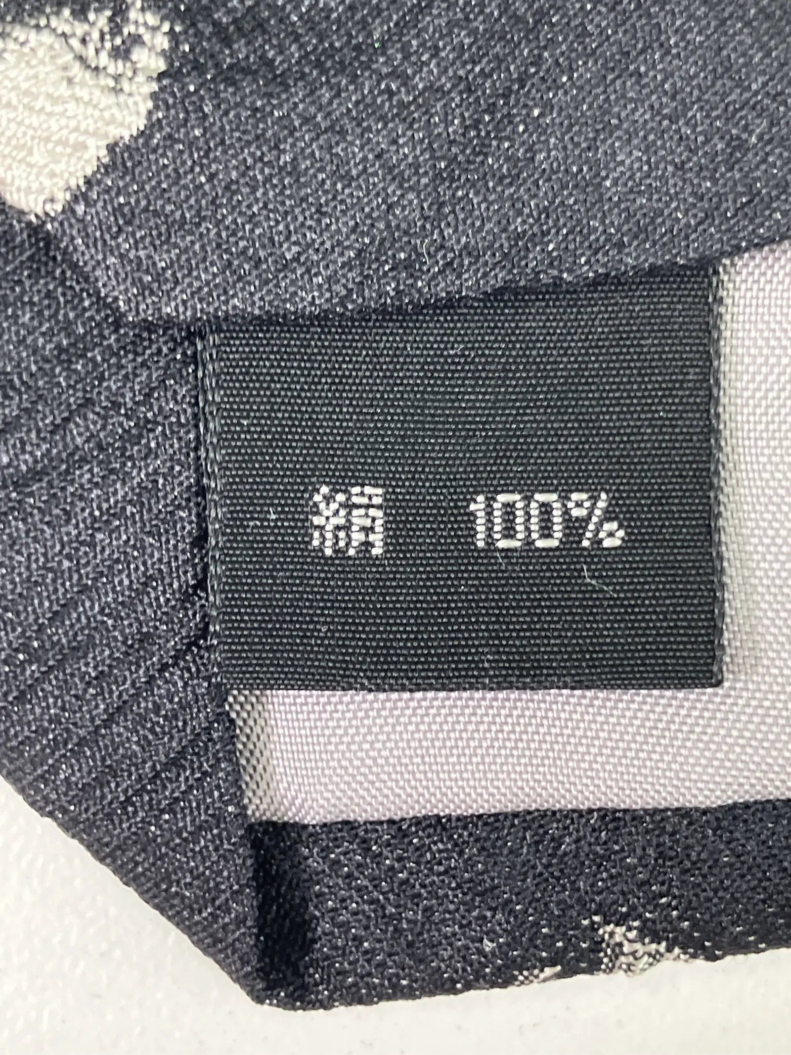 https://r2-worker.digdig.jp/product/fcd5c0f6-d24c-449e-9e3d-bc371b1361ac/79061043-3dcc-4af9-a825-5f0ded92754d