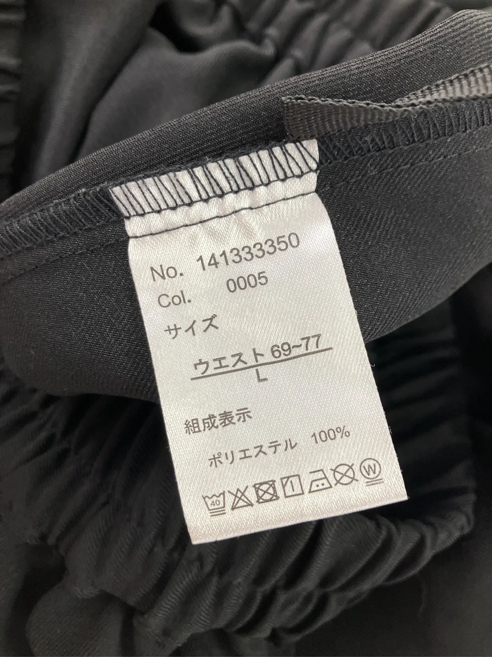 https://r2-worker.digdig.jp/product/fcd68aa4-8314-41ab-897c-4d7db643693d/314336f5-4d54-46eb-9d2d-9717c3052bc3
