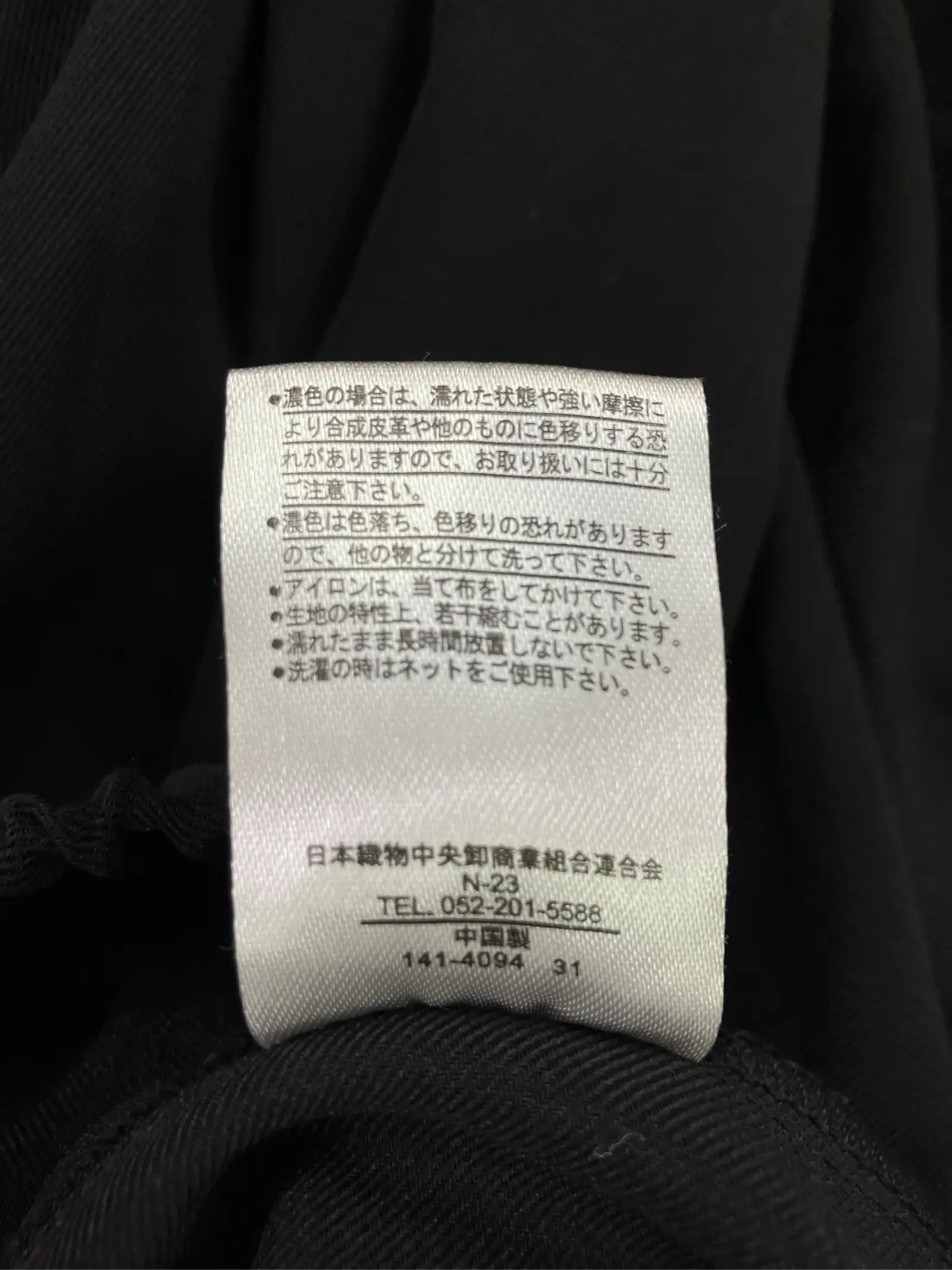 https://r2-worker.digdig.jp/product/fcd68aa4-8314-41ab-897c-4d7db643693d/a133499d-ae8f-4801-aa6b-750440aad9db