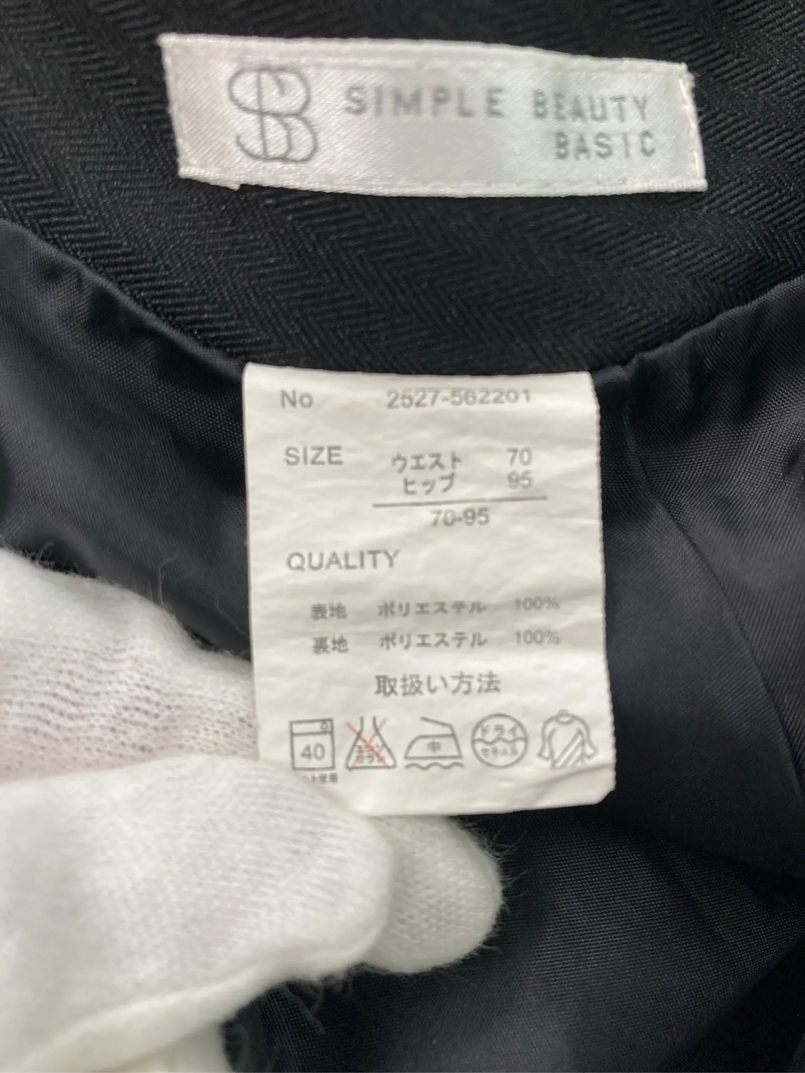 https://r2-worker.digdig.jp/product/fcd7249c-546f-4215-badf-8a63ffd4aabb/3a7a1be7-3624-4b86-87b1-2494e58855cf