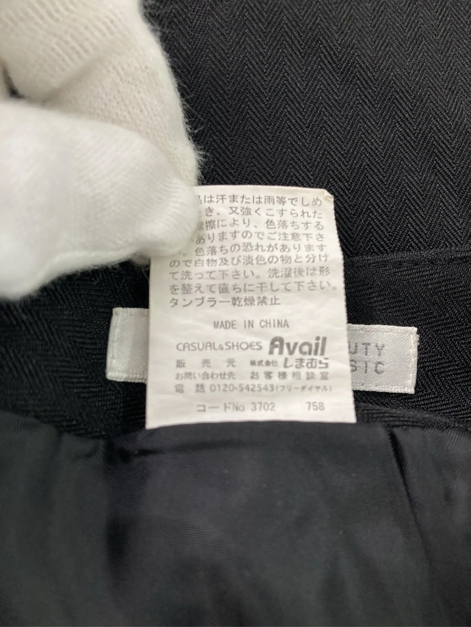https://r2-worker.digdig.jp/product/fcd7249c-546f-4215-badf-8a63ffd4aabb/86598102-f00f-4051-a05c-f4e0e12c0f08
