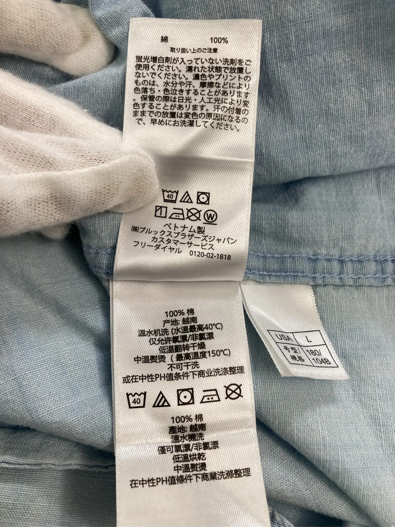 https://r2-worker.digdig.jp/product/fcd920a3-984d-41ab-abc4-1d0784afc6be/945d1208-7011-4da2-9d4b-49c3eb0f0f9b