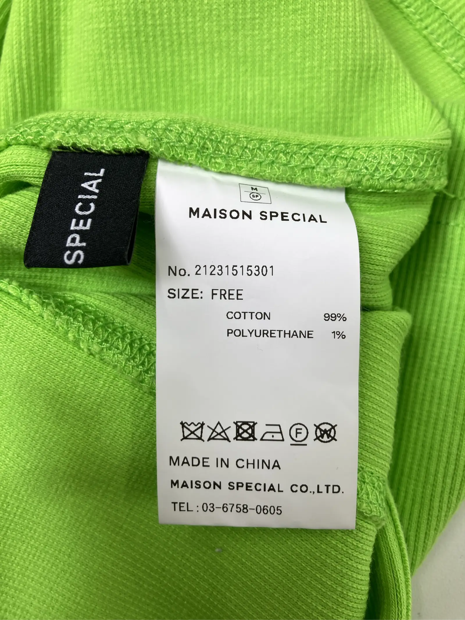 https://r2-worker.digdig.jp/product/fcda52d4-30ad-4bd3-8218-8b2ba7fdde18/d05c323b-e125-4c37-8ac8-2570f2caab0e