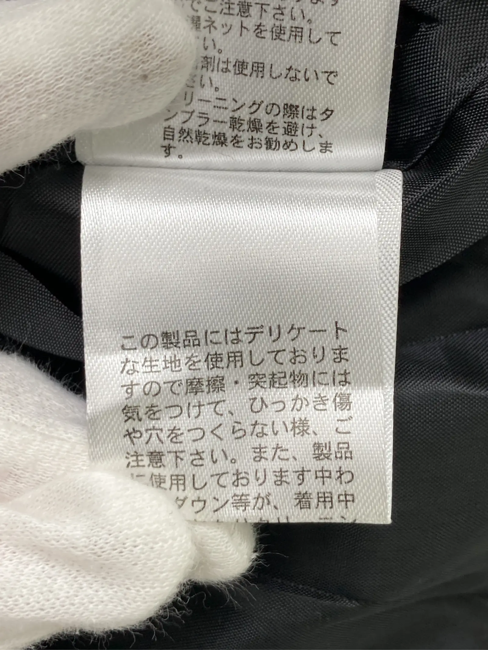 https://r2-worker.digdig.jp/product/fcdd521f-7580-4bdc-8abd-5fe4c136361b/62244725-2e64-4ede-a256-ba512bf2f850
