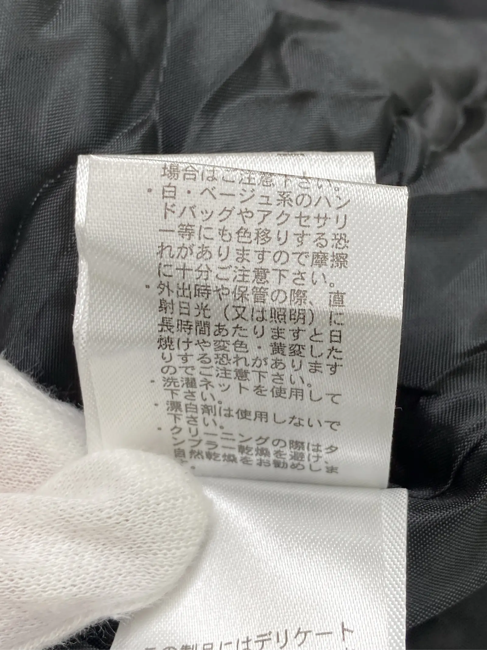 https://r2-worker.digdig.jp/product/fcdd521f-7580-4bdc-8abd-5fe4c136361b/b0f2de37-5713-4622-9b5b-bc7156463506