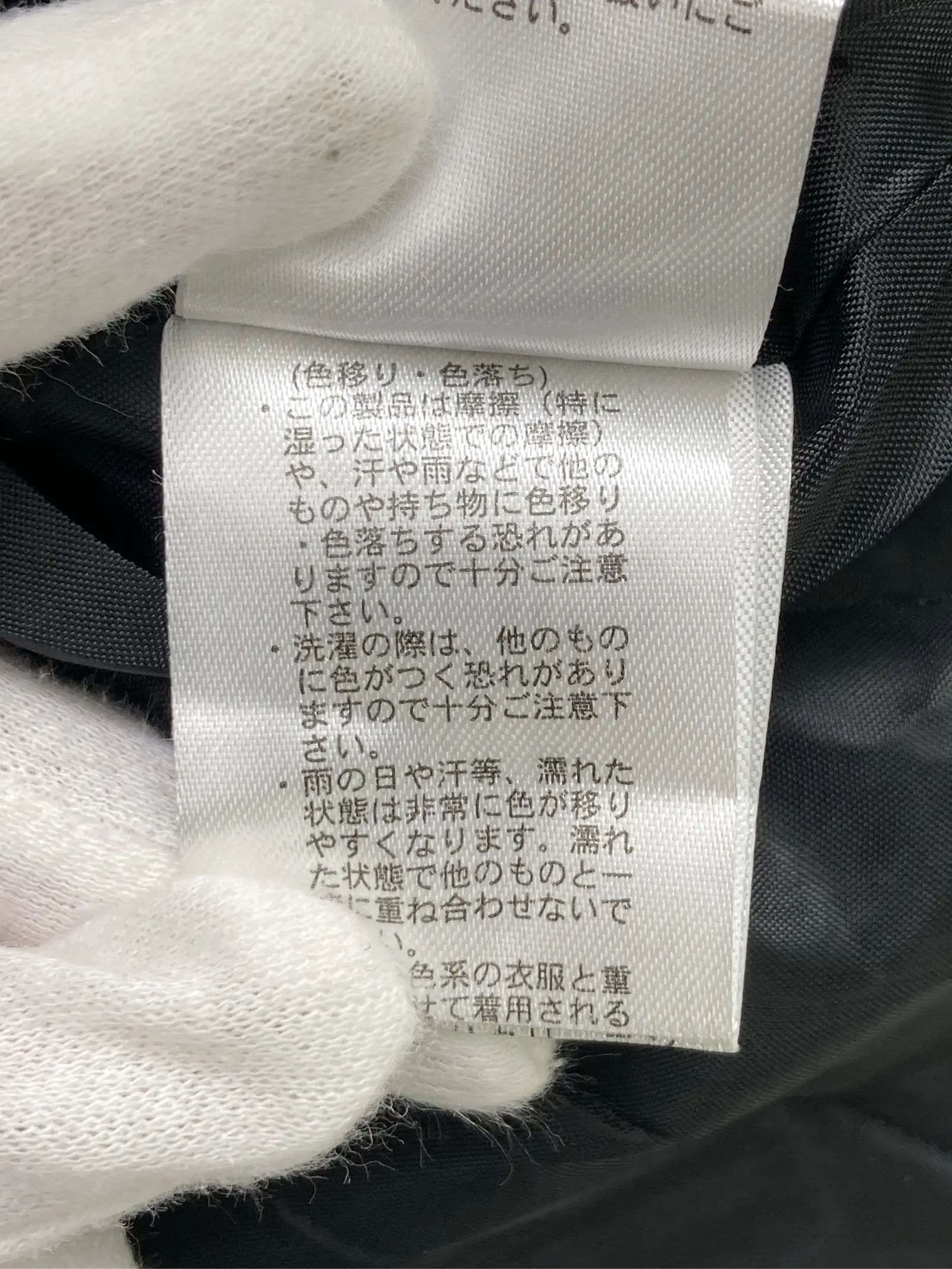 https://r2-worker.digdig.jp/product/fcdd521f-7580-4bdc-8abd-5fe4c136361b/b3269e82-1189-48a7-ac98-d05cbe7ba1a1
