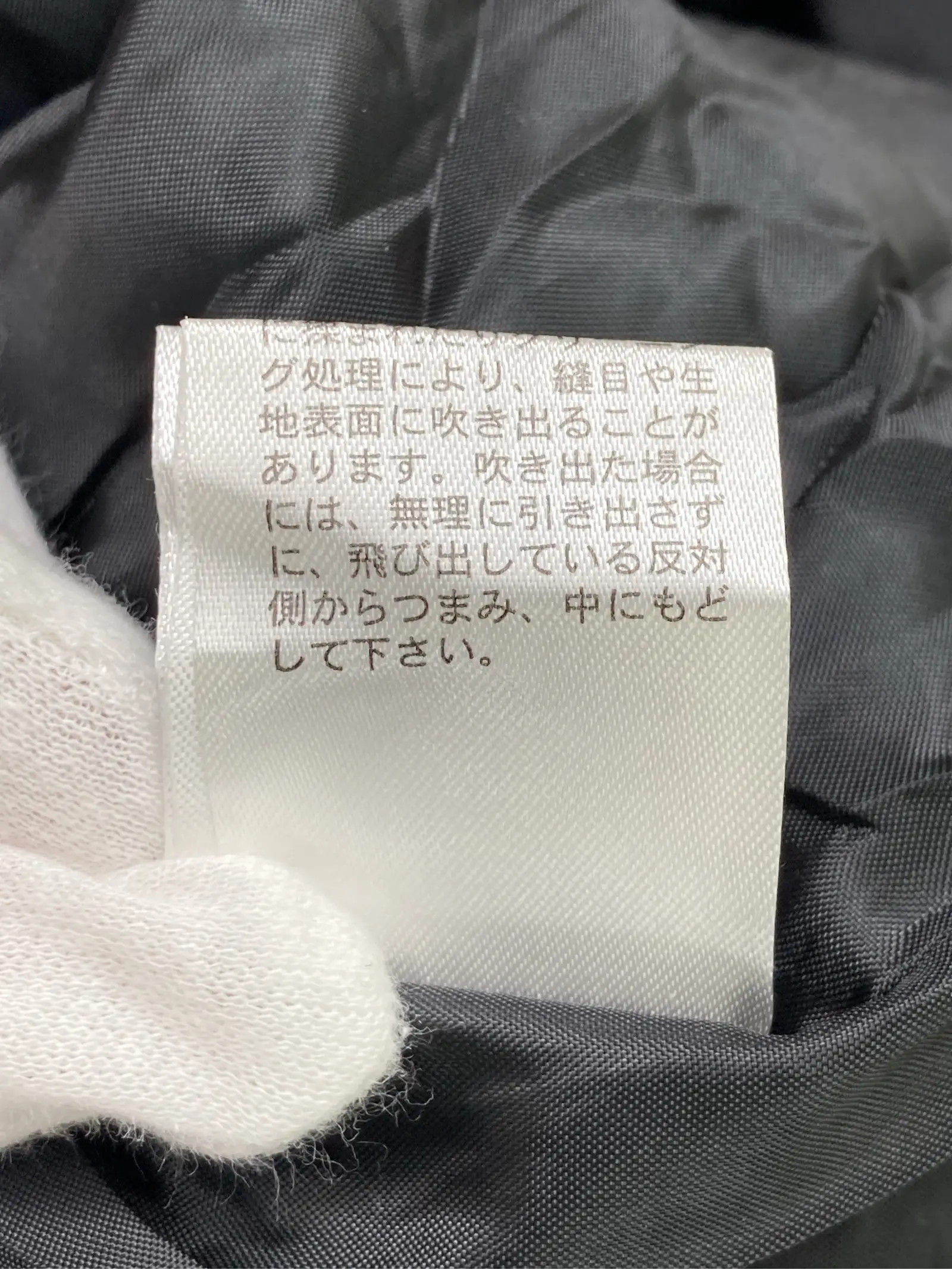 https://r2-worker.digdig.jp/product/fcdd521f-7580-4bdc-8abd-5fe4c136361b/d2518b8e-2b03-4002-b898-17a6842a90e9