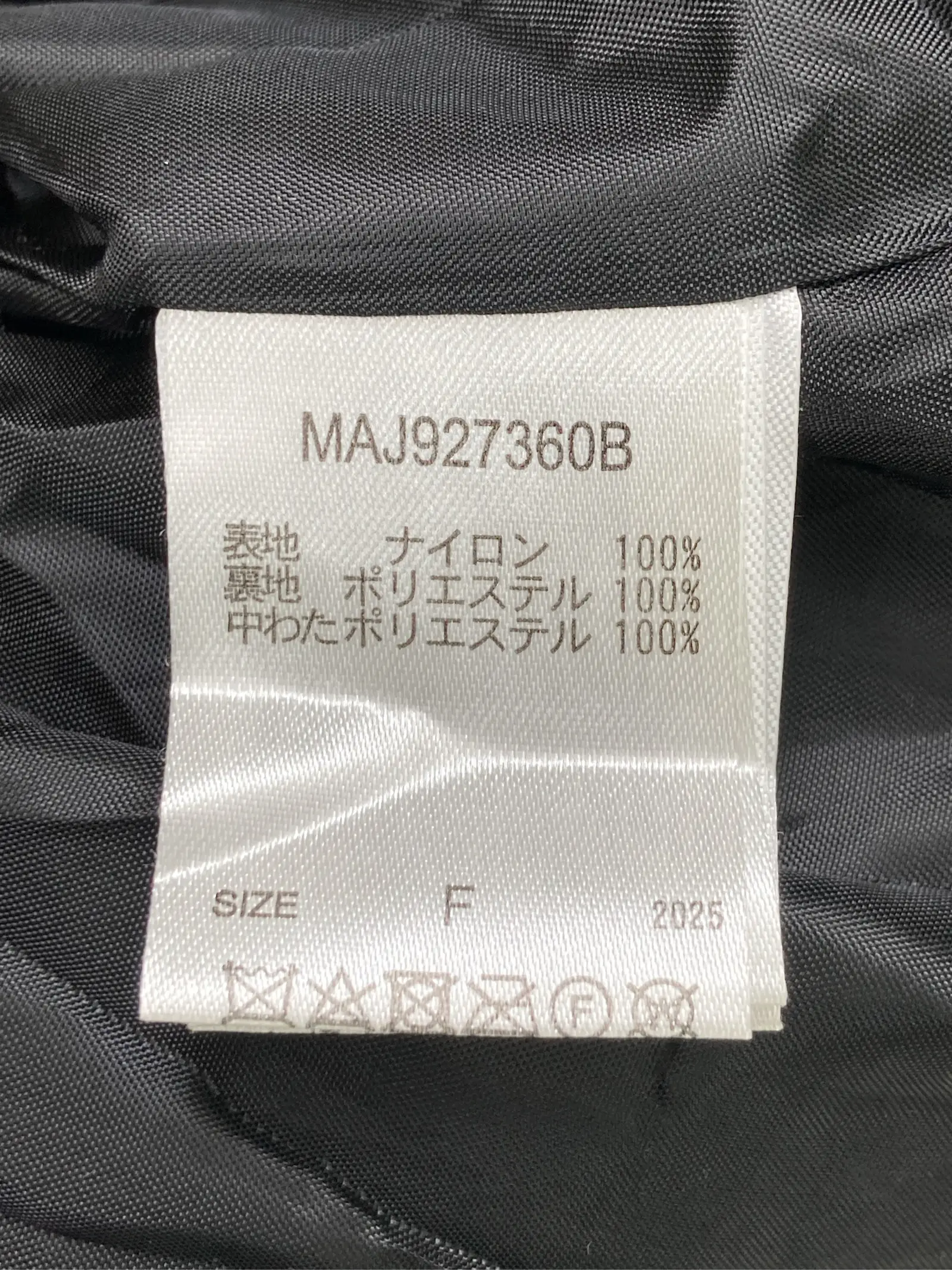 https://r2-worker.digdig.jp/product/fcdd521f-7580-4bdc-8abd-5fe4c136361b/fd0c29da-f552-455e-a5c3-02144b1b42f8