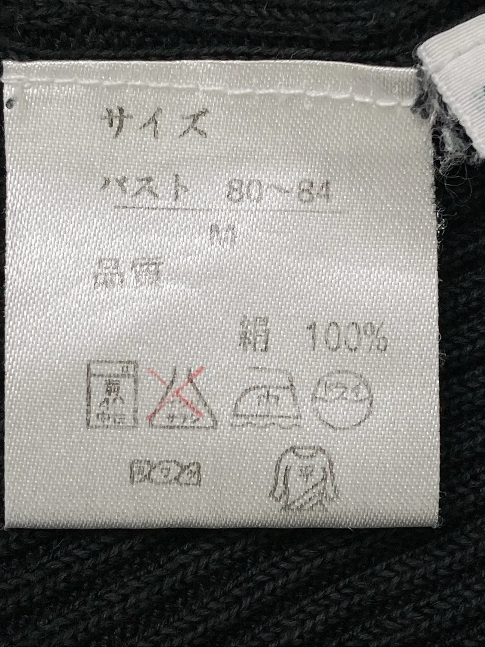 https://r2-worker.digdig.jp/product/fcdff9eb-28af-488b-aff9-048859d506fd/f022493d-eb7c-40d4-b52d-0ed349dad0fa