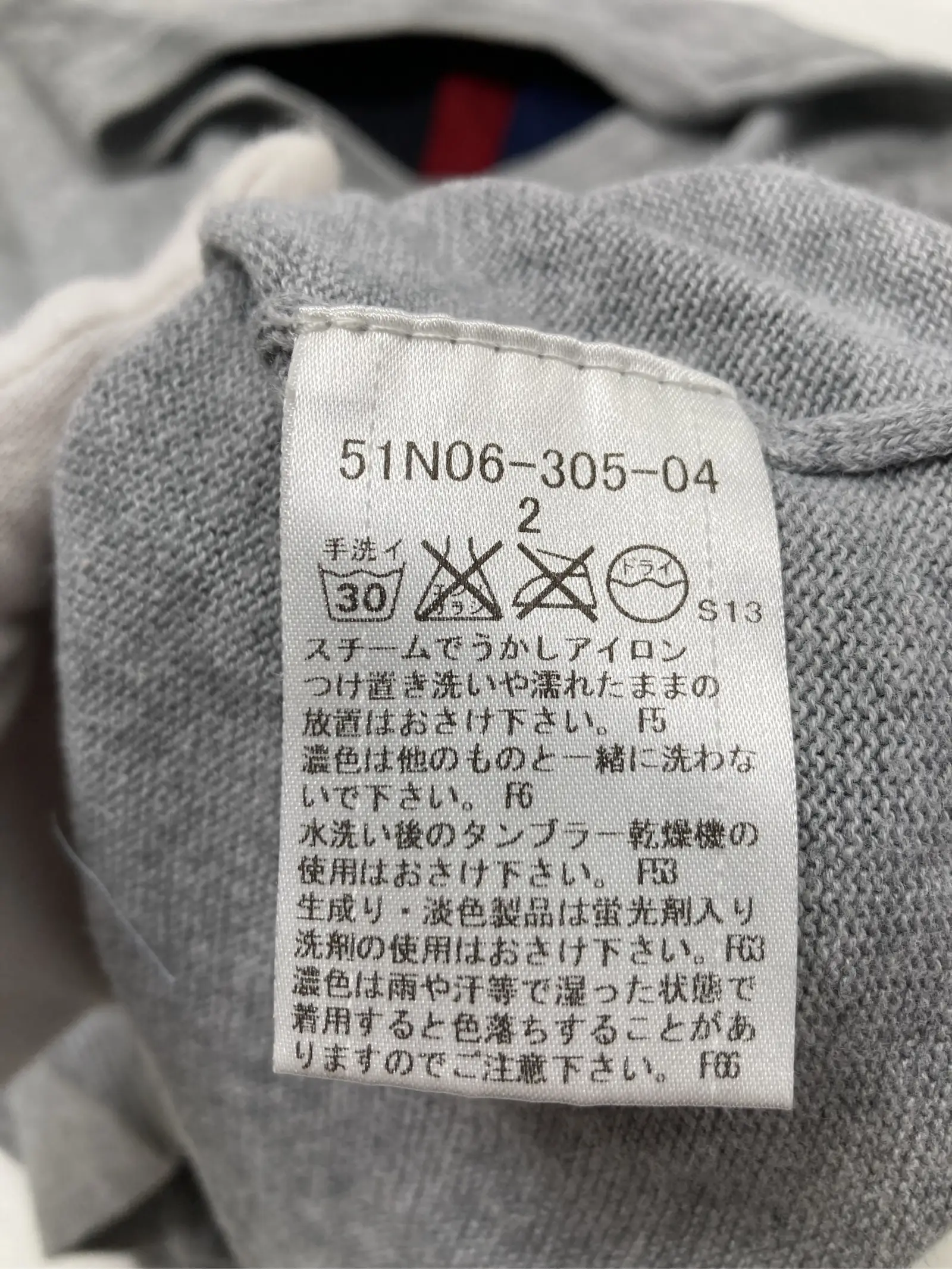 https://r2-worker.digdig.jp/product/fce1c5b7-c5f5-48b1-bb41-269e52cc6636/929092a0-e54c-4ab4-958e-66c8264f45bb