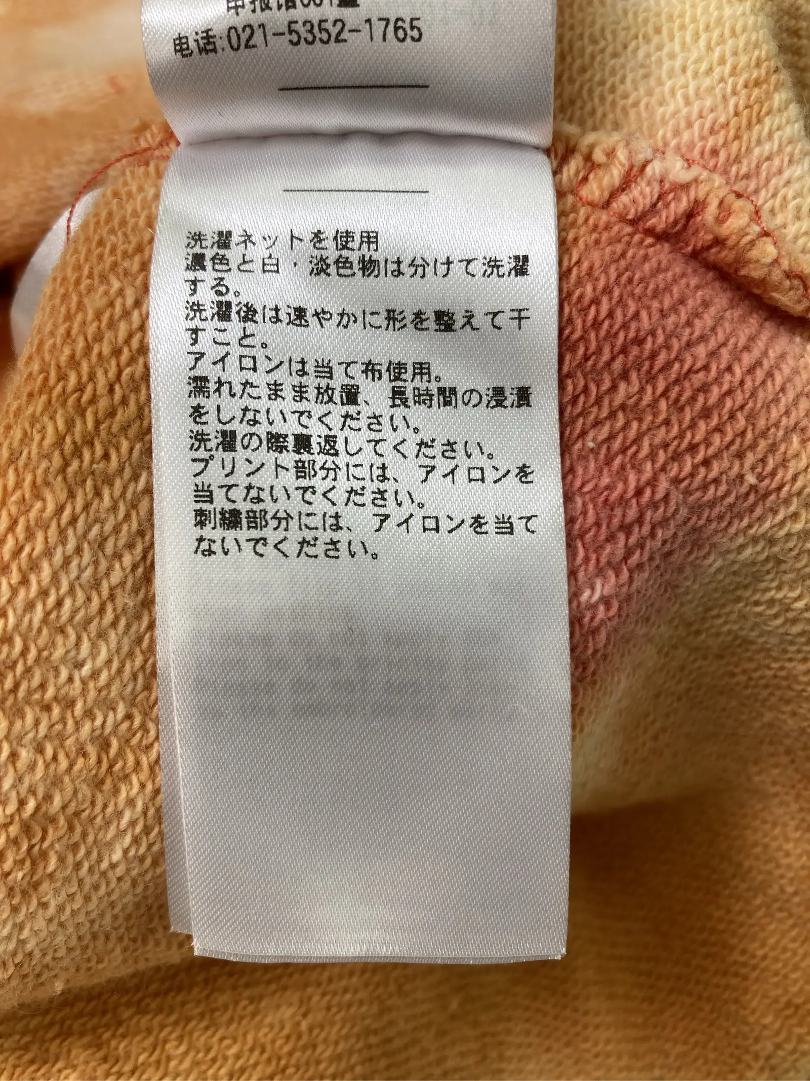https://r2-worker.digdig.jp/product/fce33e14-2ba3-4370-a976-86564fd7ddf2/28a5b9c7-0d2e-4946-9352-d8c030c9fe13