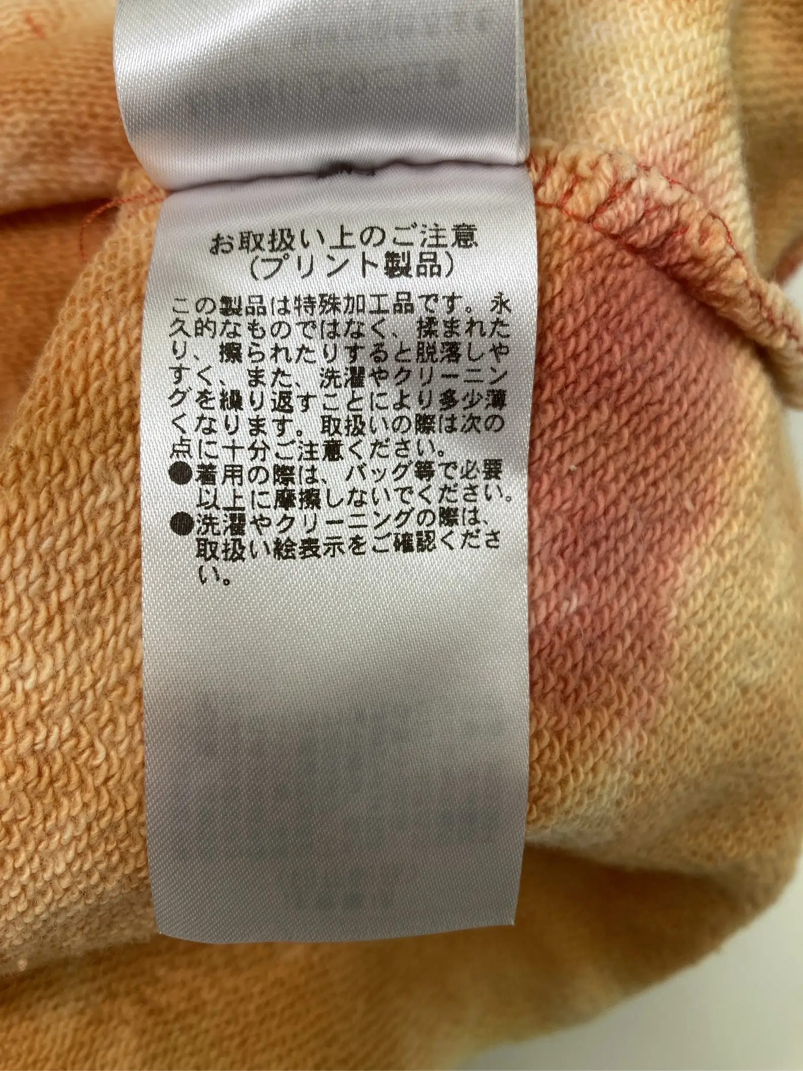 https://r2-worker.digdig.jp/product/fce33e14-2ba3-4370-a976-86564fd7ddf2/d4997000-56ae-4ed0-8d30-c94943f26444