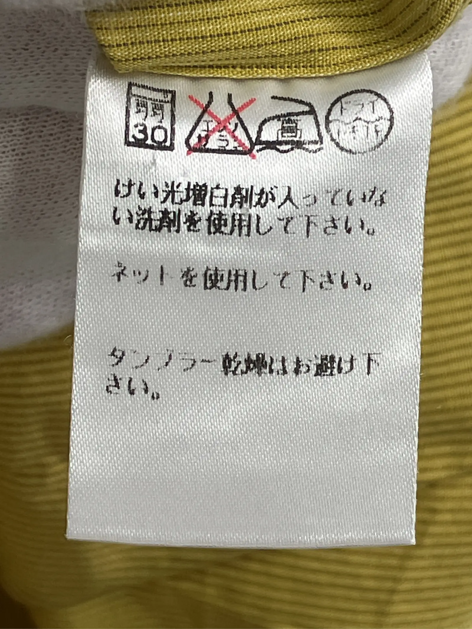 https://r2-worker.digdig.jp/product/fce35220-d443-4203-af33-506d0c18914c/332e3c28-dfa1-460d-a128-e4dd8fe67e6b
