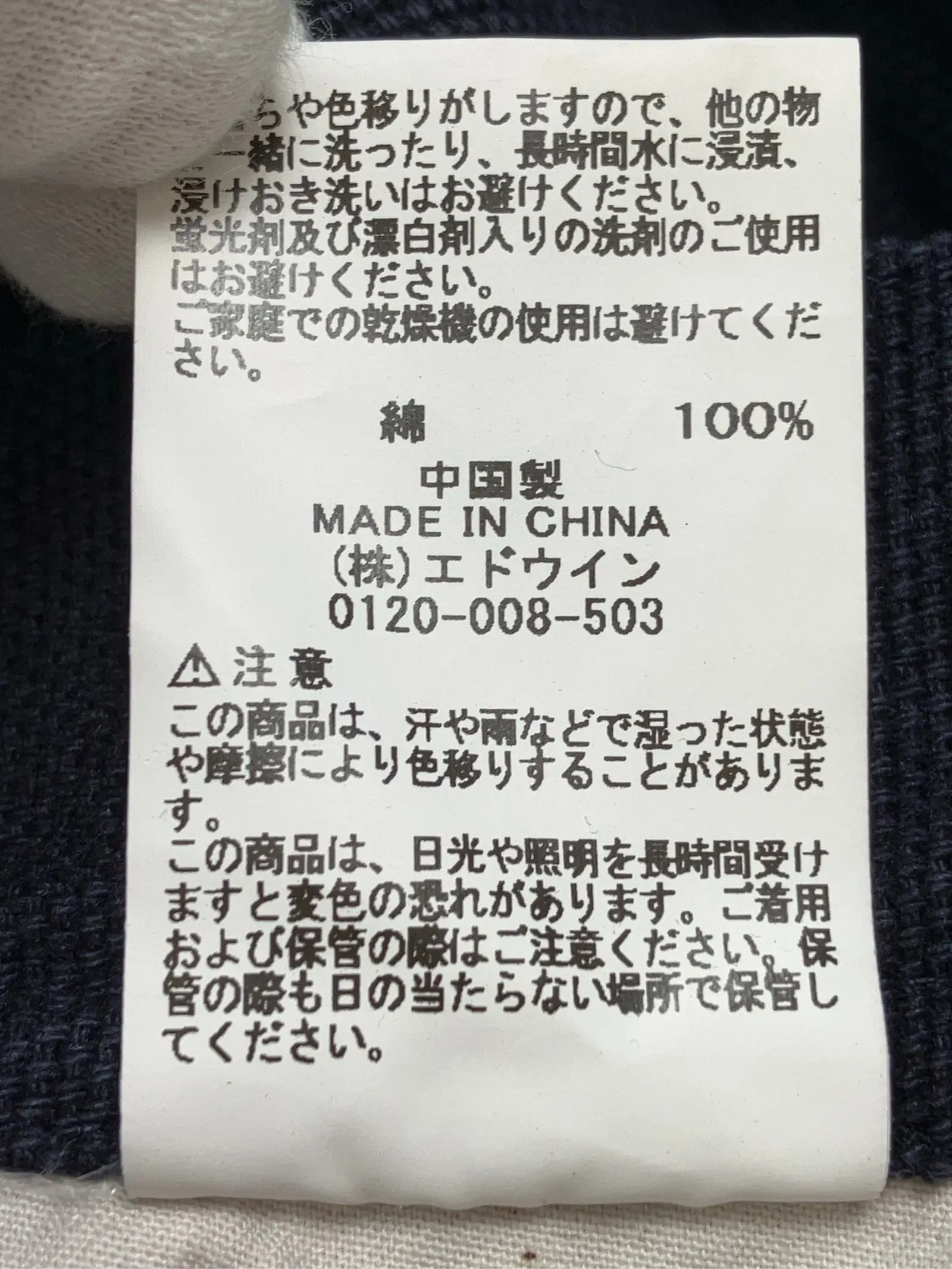 https://r2-worker.digdig.jp/product/fce582a0-170f-420e-9620-fc33936a96a4/db72fe0a-f5eb-45ef-8465-572600987744