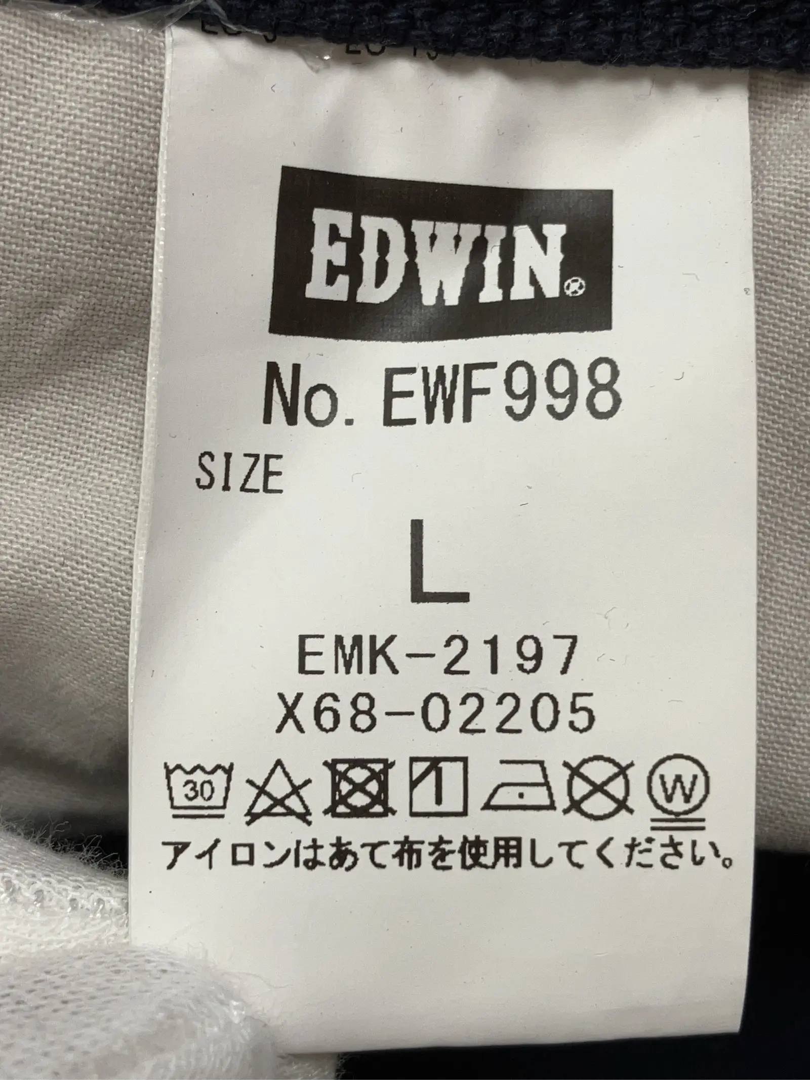 https://r2-worker.digdig.jp/product/fce582a0-170f-420e-9620-fc33936a96a4/eb1bd12f-6c75-437f-a525-e638f7e3771c