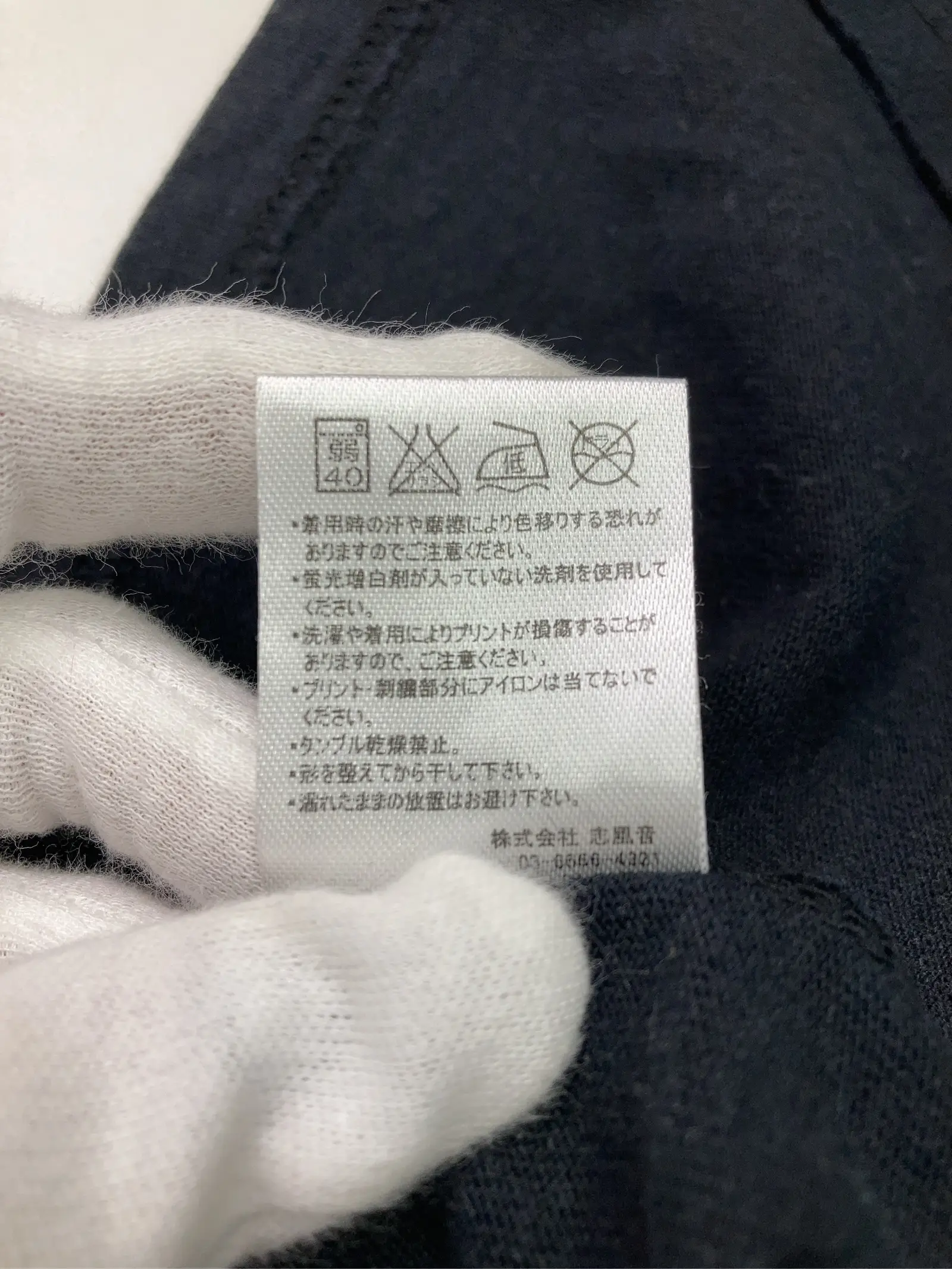 https://r2-worker.digdig.jp/product/fce62bf6-c908-4b91-afb9-1d5233d195f7/476a4f0e-5b6c-45da-b71f-4ccb4f337618