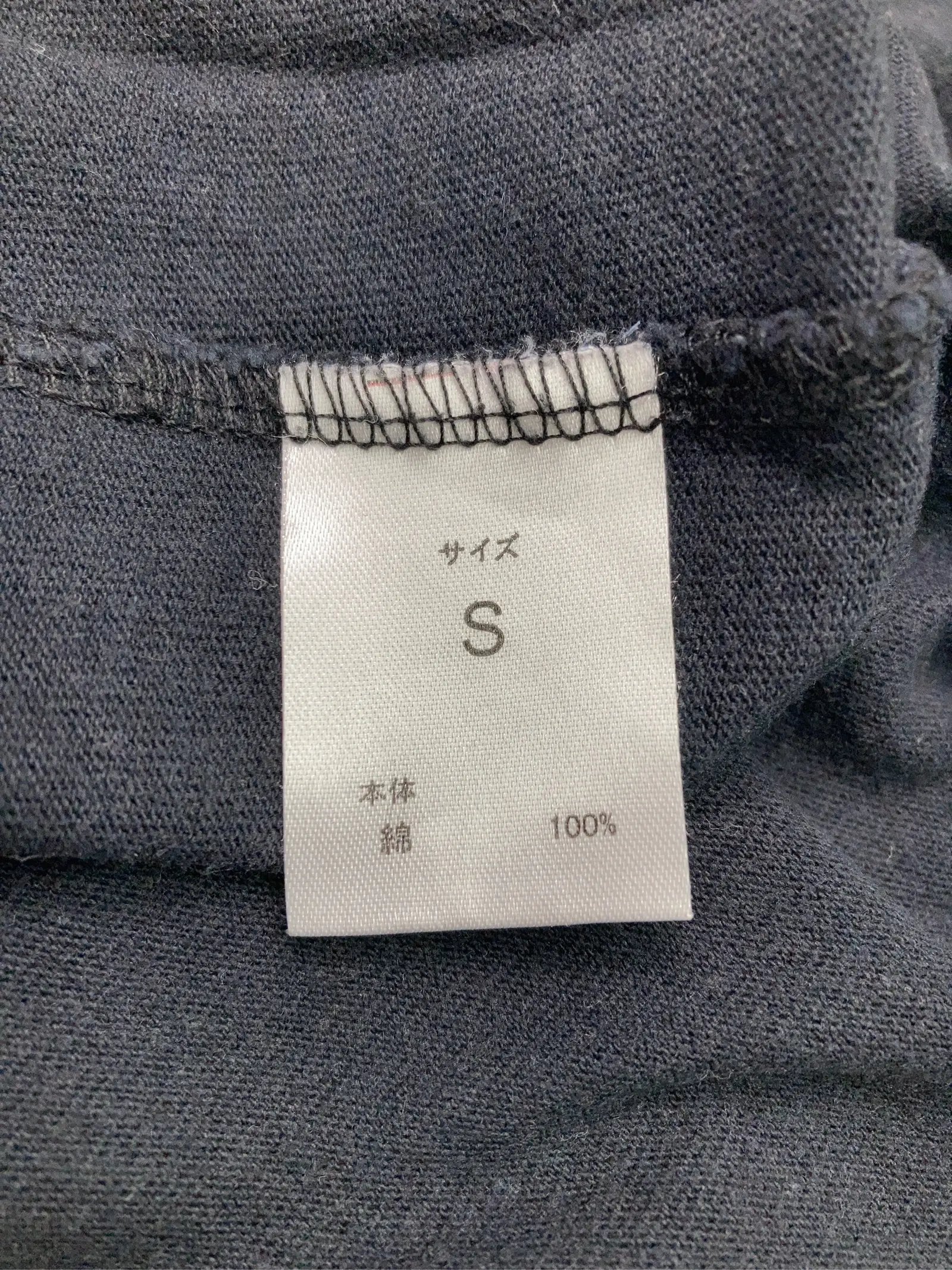 https://r2-worker.digdig.jp/product/fce62bf6-c908-4b91-afb9-1d5233d195f7/5473f767-7785-4e12-8787-cd59926d5f45