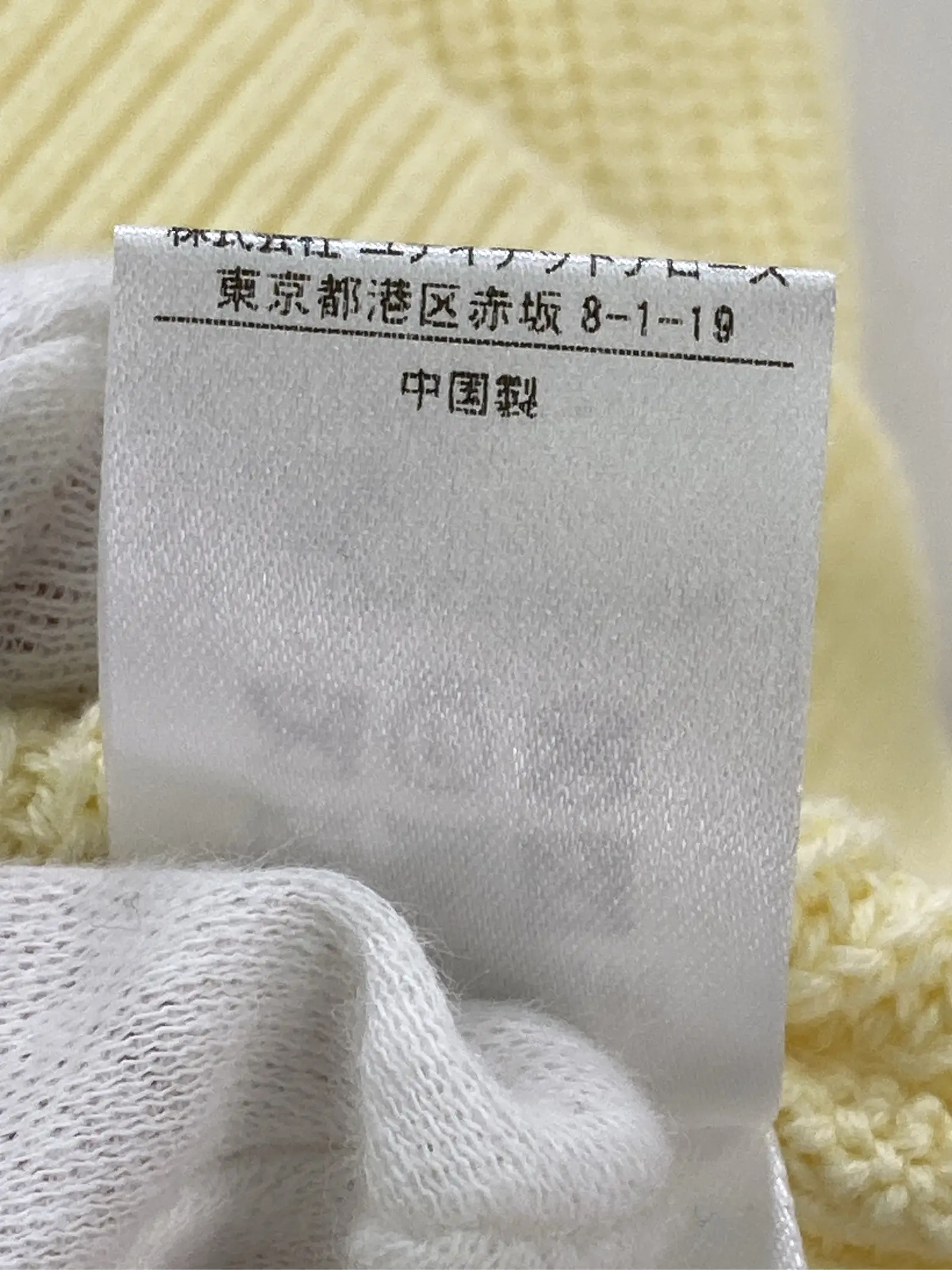 https://r2-worker.digdig.jp/product/fce70232-f739-47e7-b0f9-ec9f4a8beaee/53d14f0d-b299-41b2-ab45-1d47f30adbb3