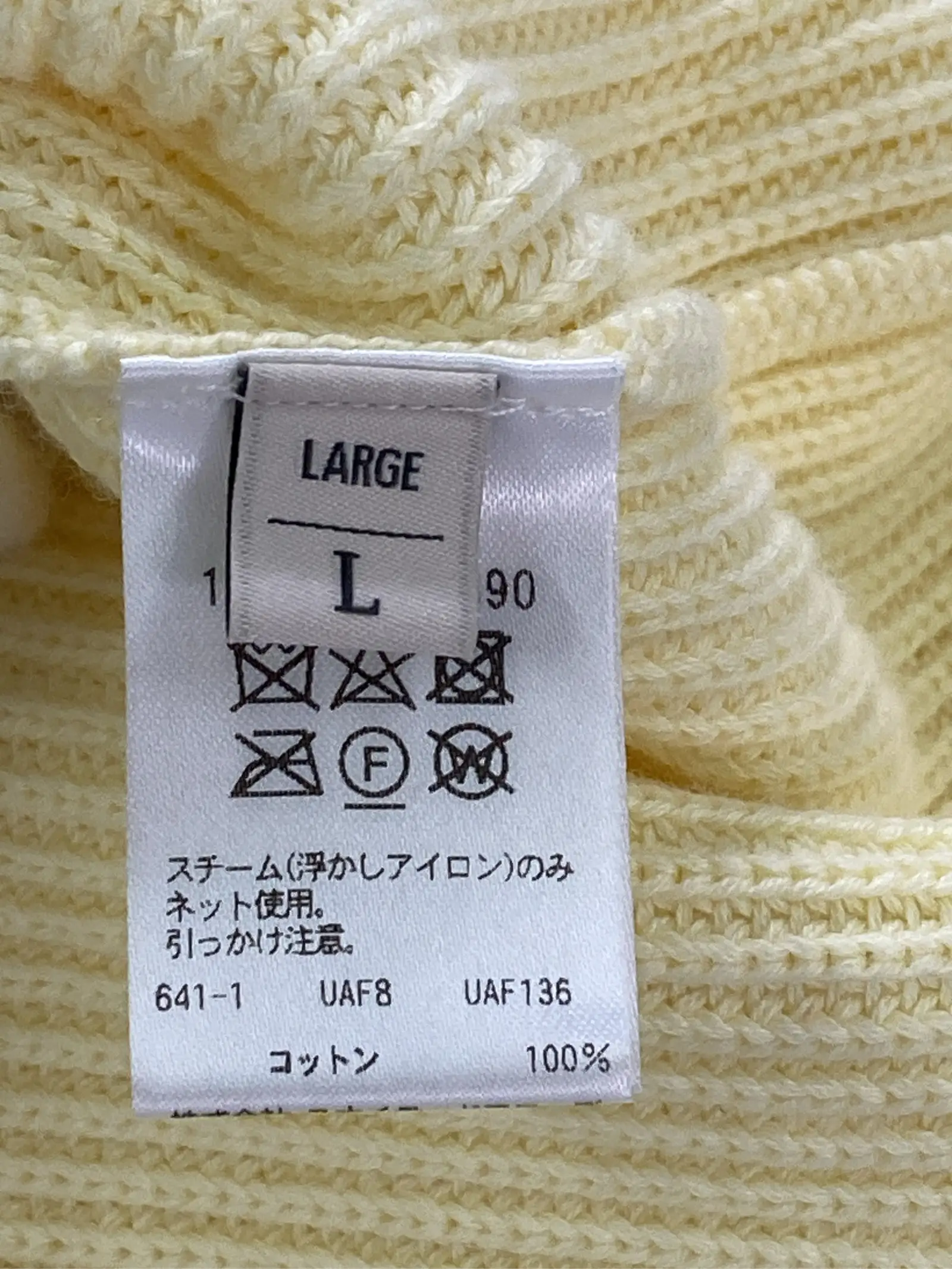 https://r2-worker.digdig.jp/product/fce70232-f739-47e7-b0f9-ec9f4a8beaee/6d3e2087-a796-4251-9f59-b87e897bc8ab