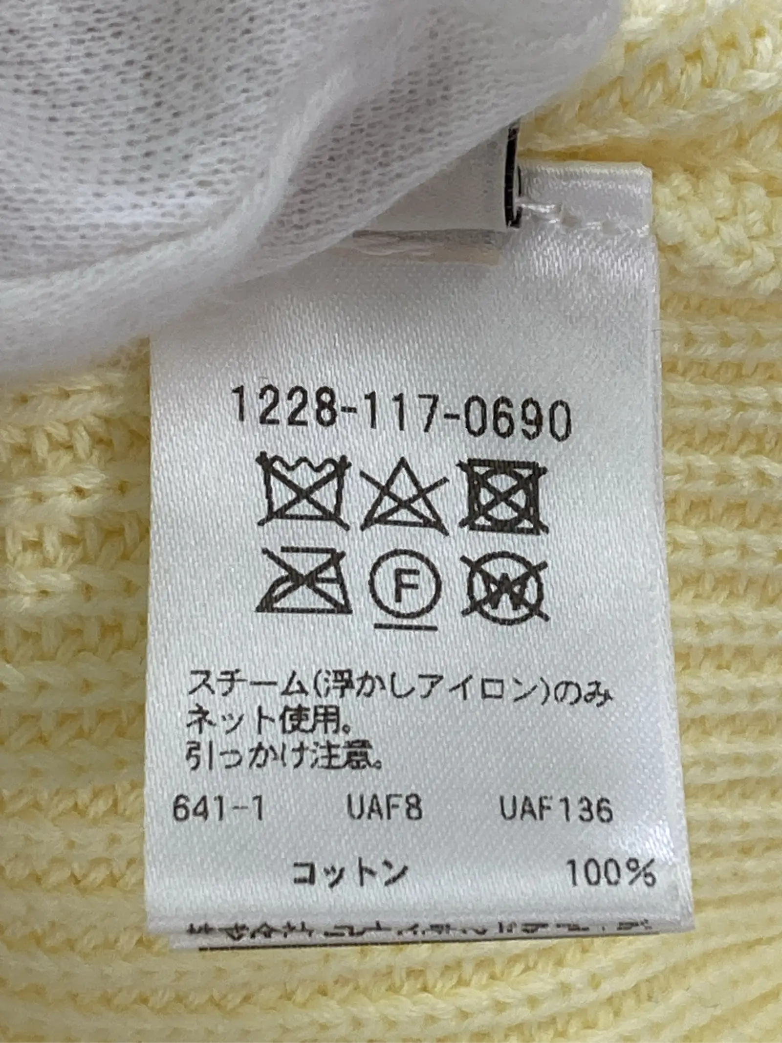 https://r2-worker.digdig.jp/product/fce70232-f739-47e7-b0f9-ec9f4a8beaee/ccf49651-478a-4382-bf65-b39b25bd3aa4