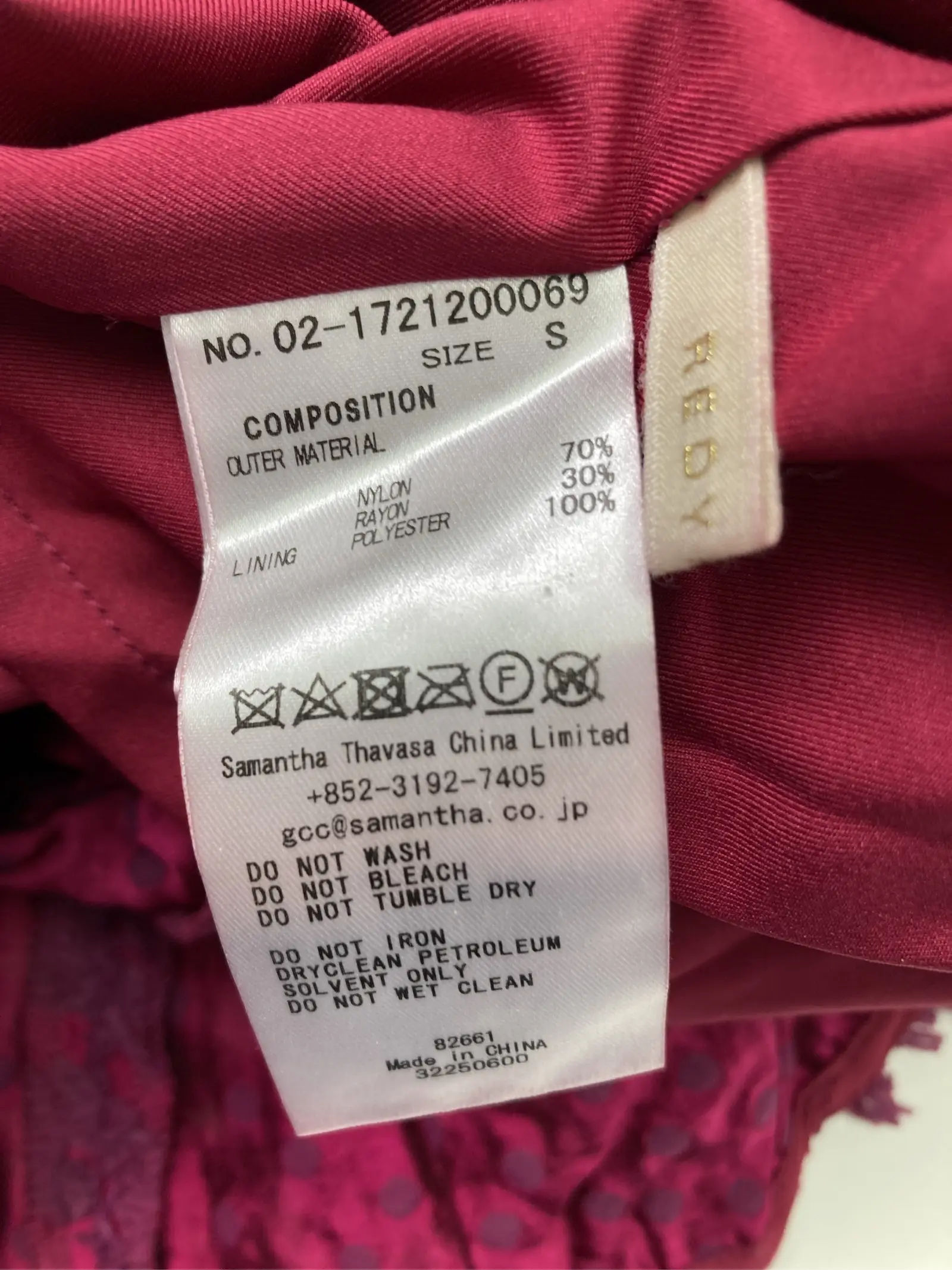 https://r2-worker.digdig.jp/product/fce7fd27-c363-43b0-94f4-d76b08d35bb5/4836ce5c-ec43-4aa8-8922-e8268b24abc5