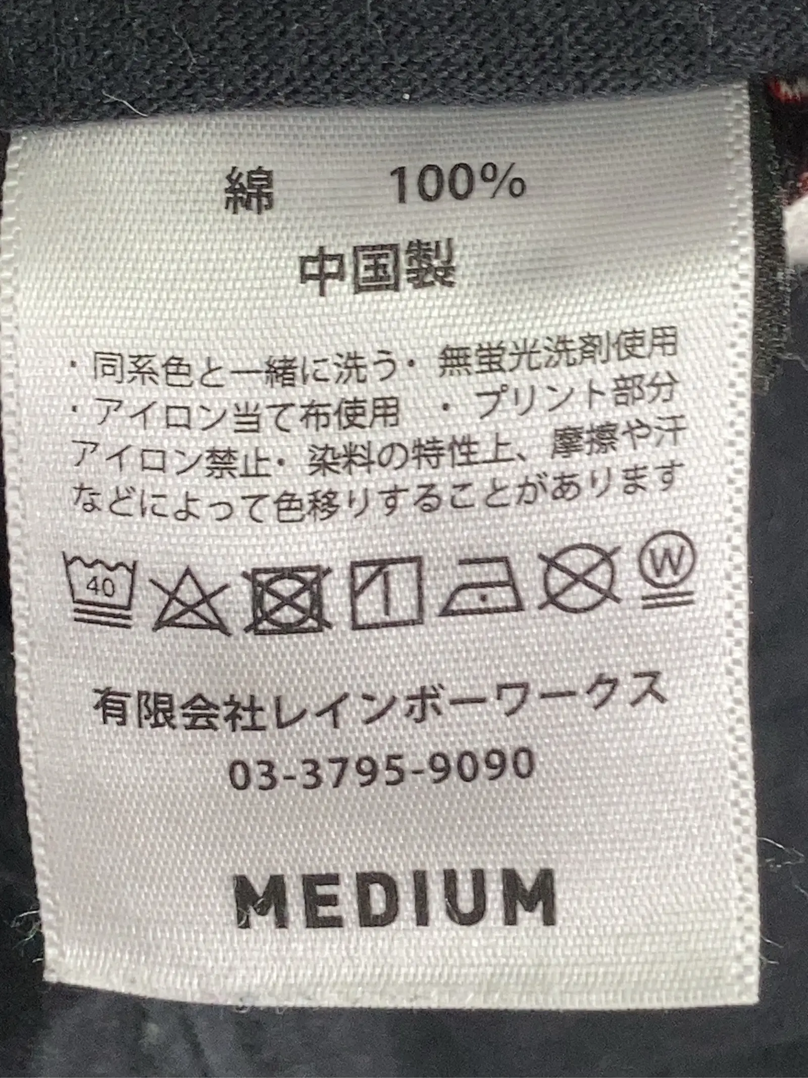 https://r2-worker.digdig.jp/product/fce8570b-05ad-4327-96dc-e1e42466473a/9c18b3af-fa7d-4048-a6a5-ce9656c3ec46