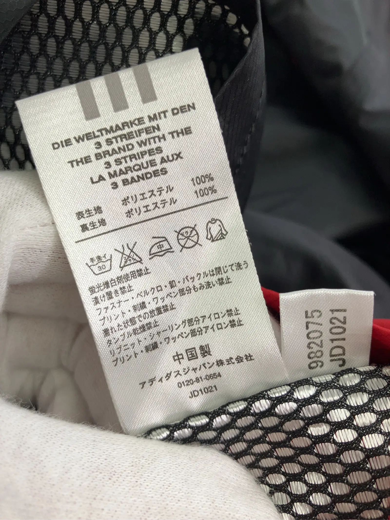 https://r2-worker.digdig.jp/product/fcec484d-6084-44bb-b793-e49b01ecfe8b/0428efe4-f76a-41e8-8a95-78710cda065f