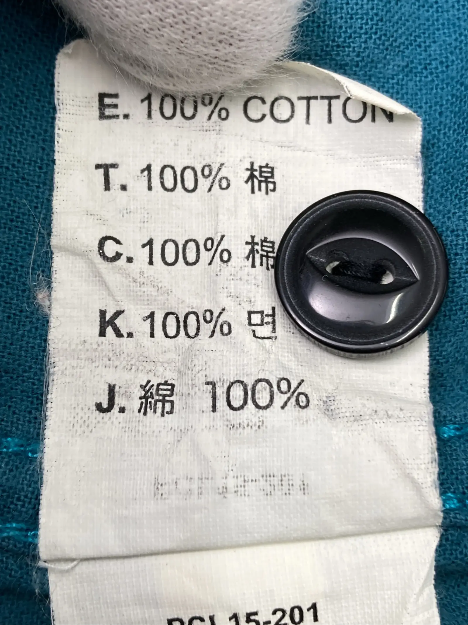 https://r2-worker.digdig.jp/product/fcedc9a0-53fa-44df-b21b-4e783deb53f8/49e6ec44-ee02-455b-a08e-b6df8e17f5c4