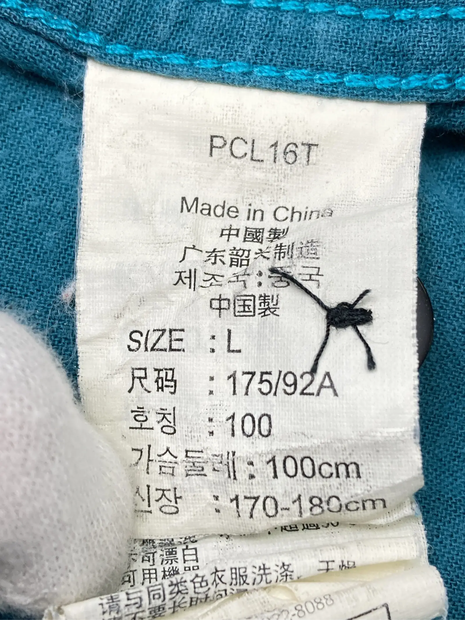 https://r2-worker.digdig.jp/product/fcedc9a0-53fa-44df-b21b-4e783deb53f8/d213210b-a384-4e91-94f4-bbbf787deb22
