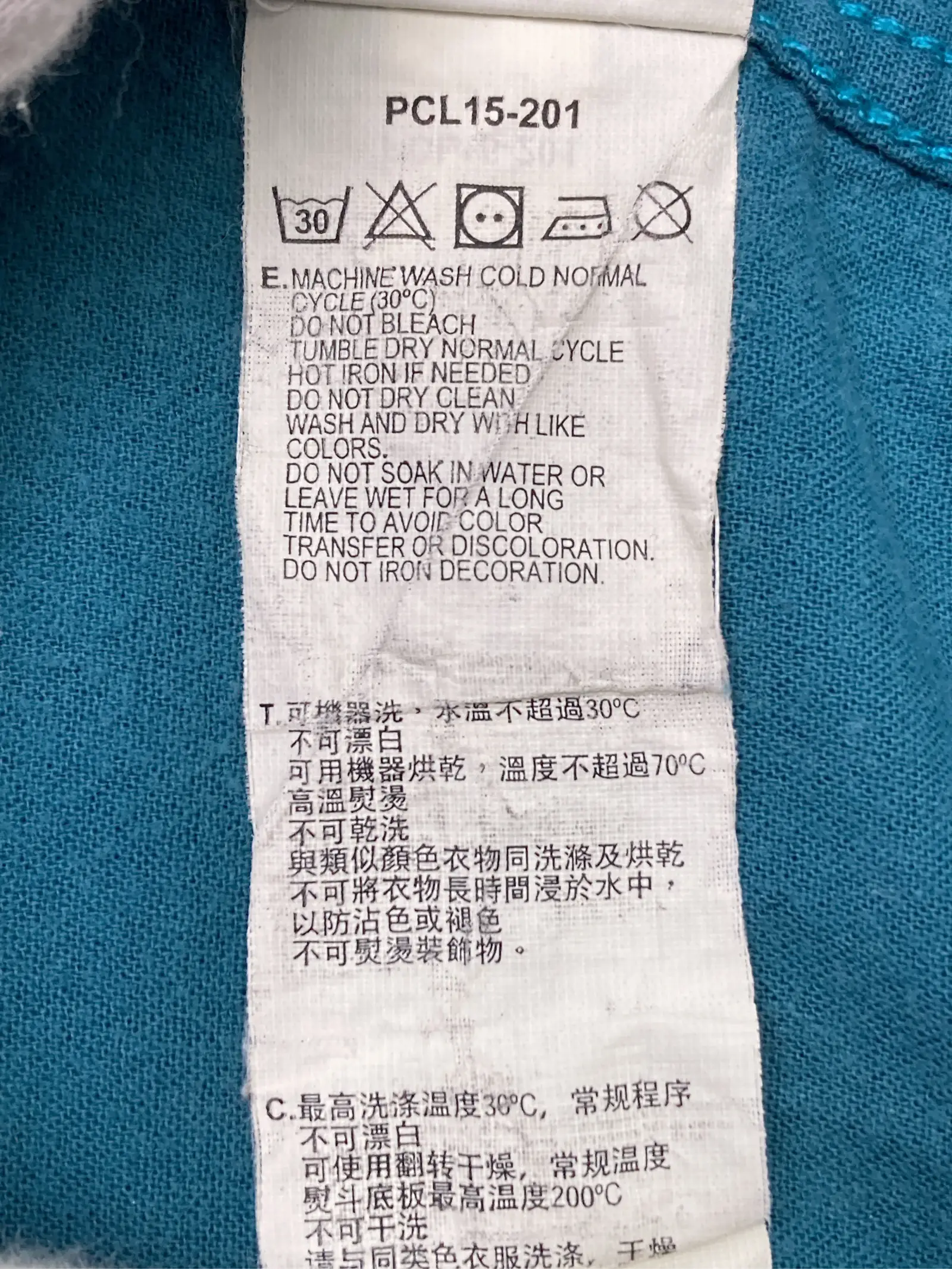 https://r2-worker.digdig.jp/product/fcedc9a0-53fa-44df-b21b-4e783deb53f8/ec0bd3cb-27df-4c5b-b5ab-3cdbdc322af5