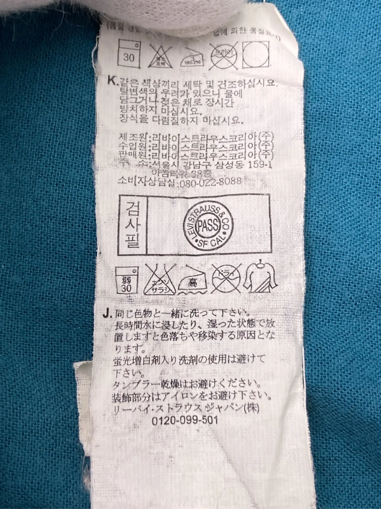 https://r2-worker.digdig.jp/product/fcedc9a0-53fa-44df-b21b-4e783deb53f8/fd5238f0-189e-4b20-b7e5-415f08318784
