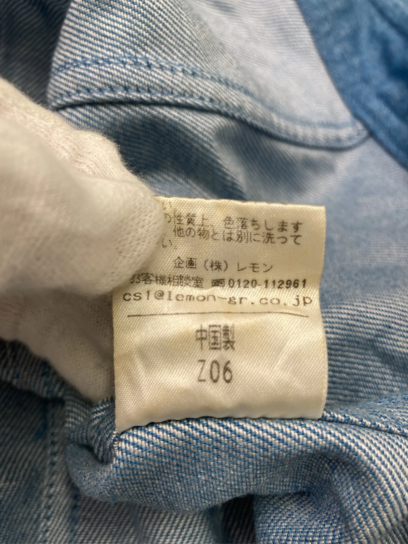 https://r2-worker.digdig.jp/product/fcf1f7ba-3bce-435f-ae91-a483252557d0/4f5a4f72-d73f-4c9a-81f5-41a14958ba2d